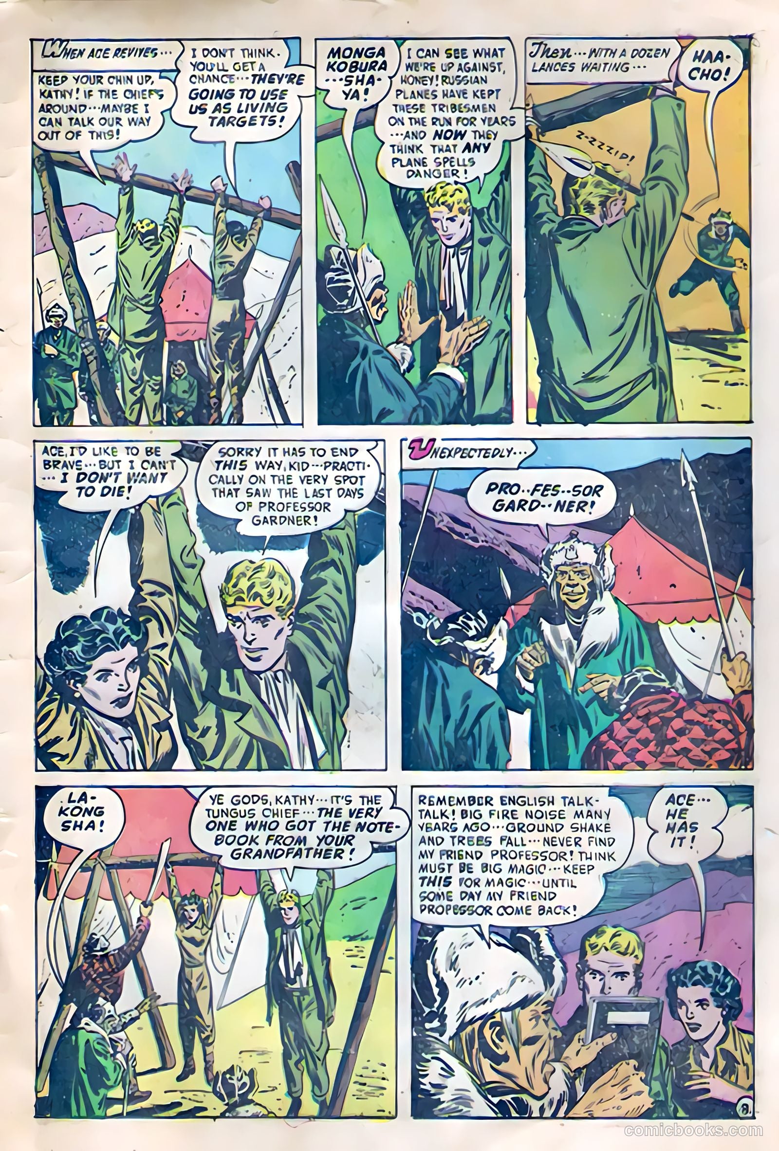 Soldiers of Fortune #5 — page 33 of 36