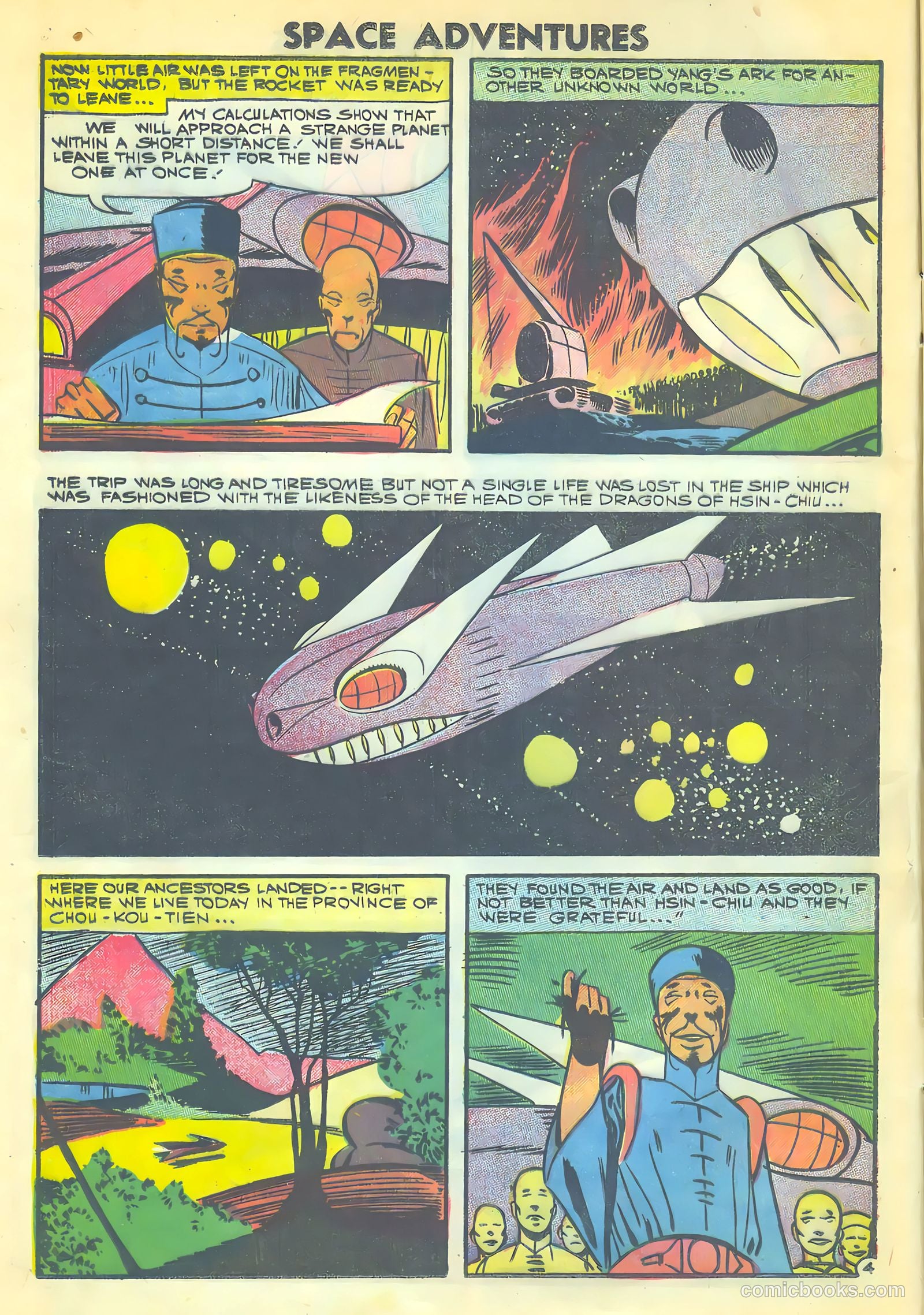 Space Adventures #26 — page 12 of 36