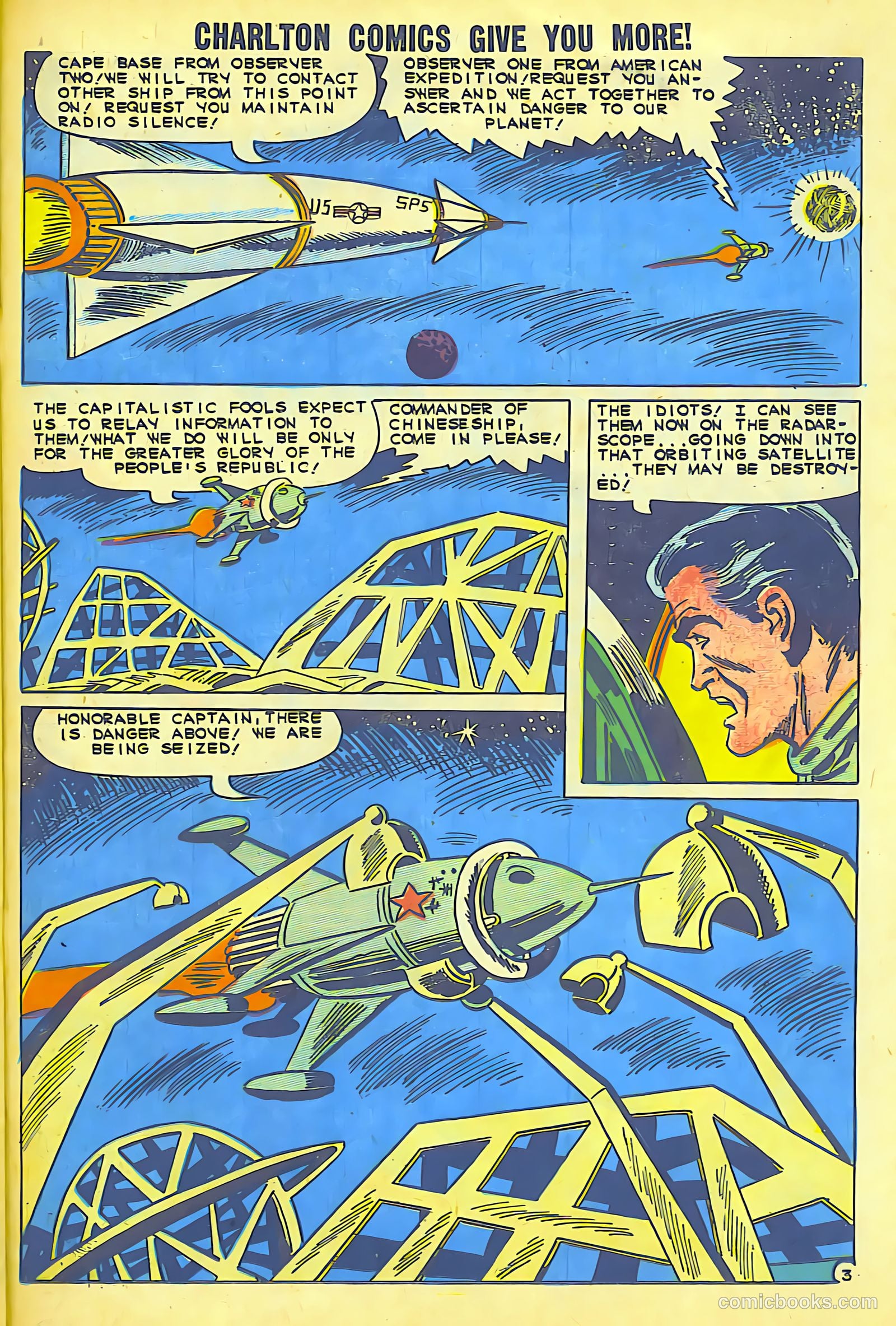 Space Adventures #37 — page 23 of 36