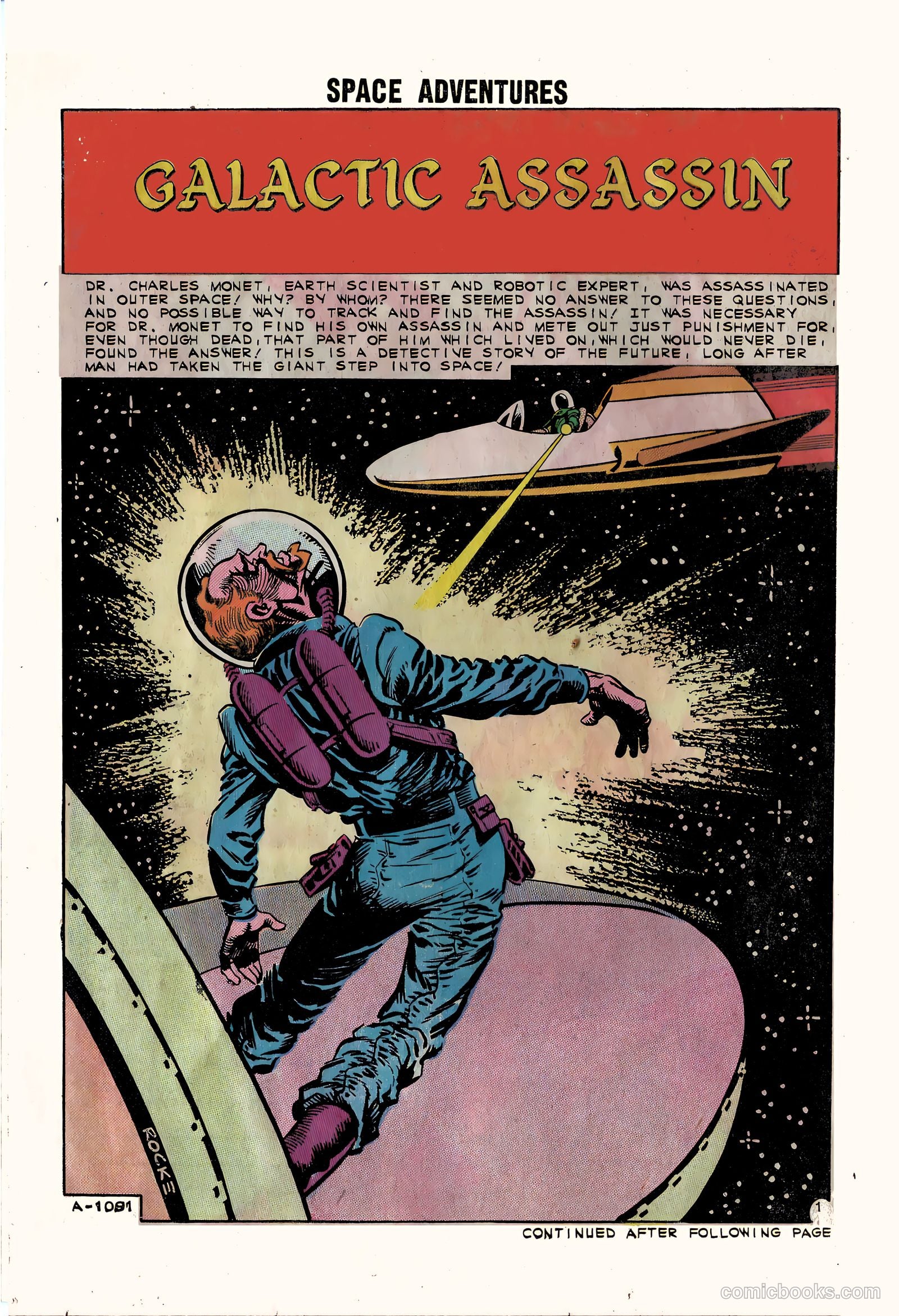 Space Adventures #45 — page 14 of 36