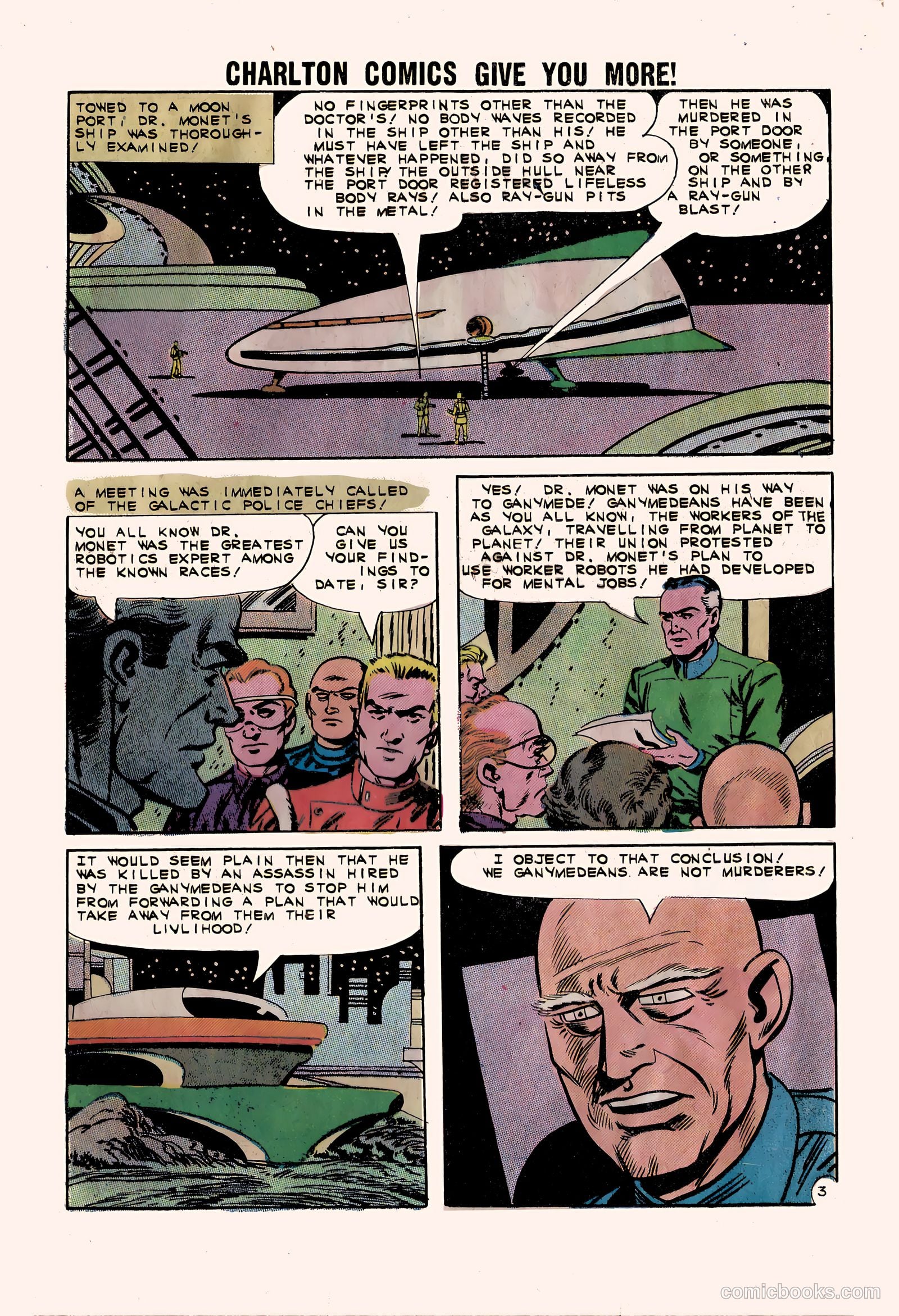 Space Adventures #45 — page 17 of 36