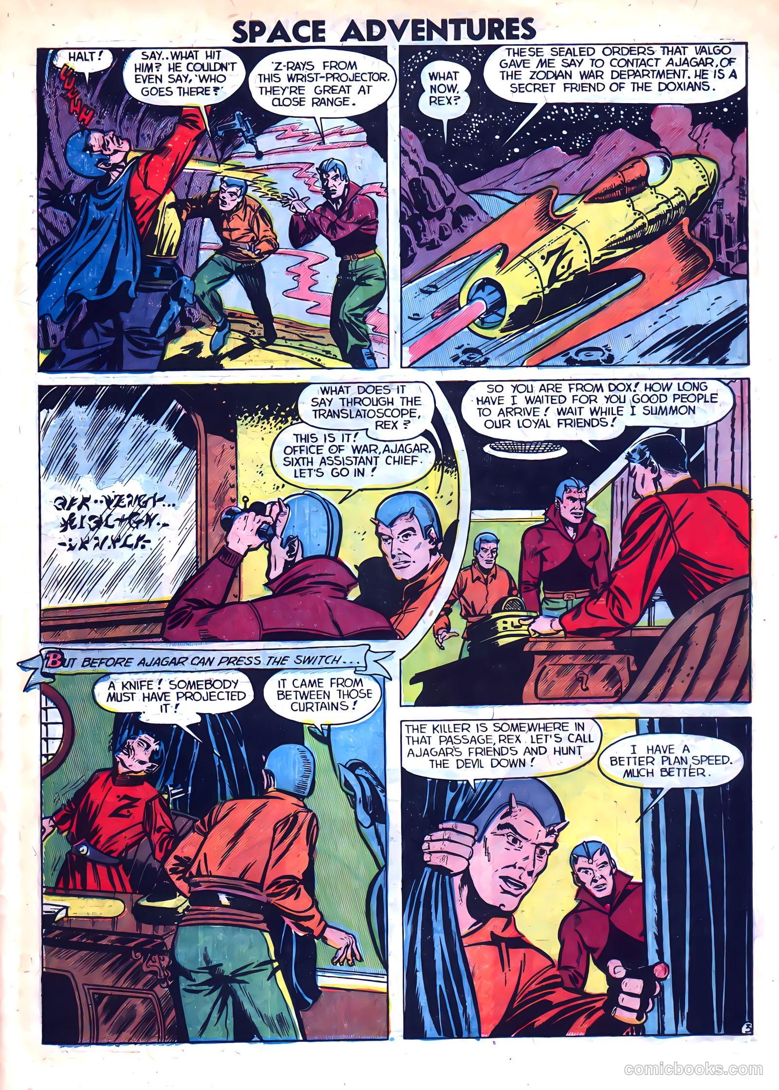 Space Adventures #5 — page 23 of 36