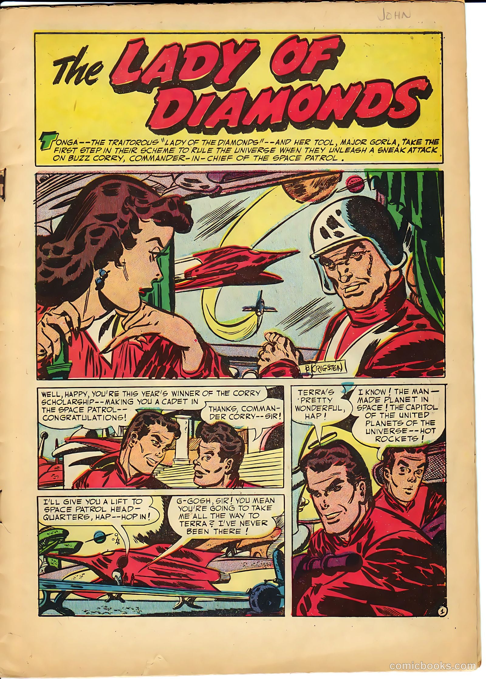 Space Patrol #1 — page 3 of 36