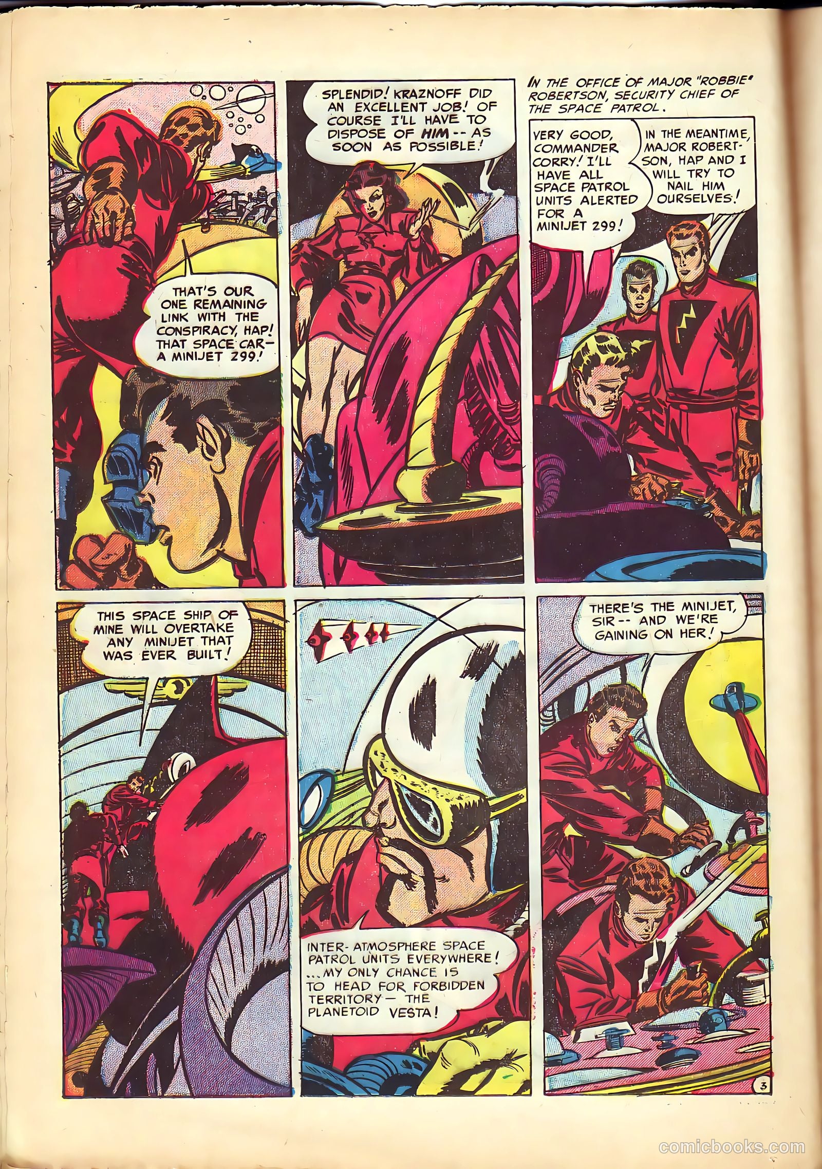 Space Patrol #1 — page 12 of 36