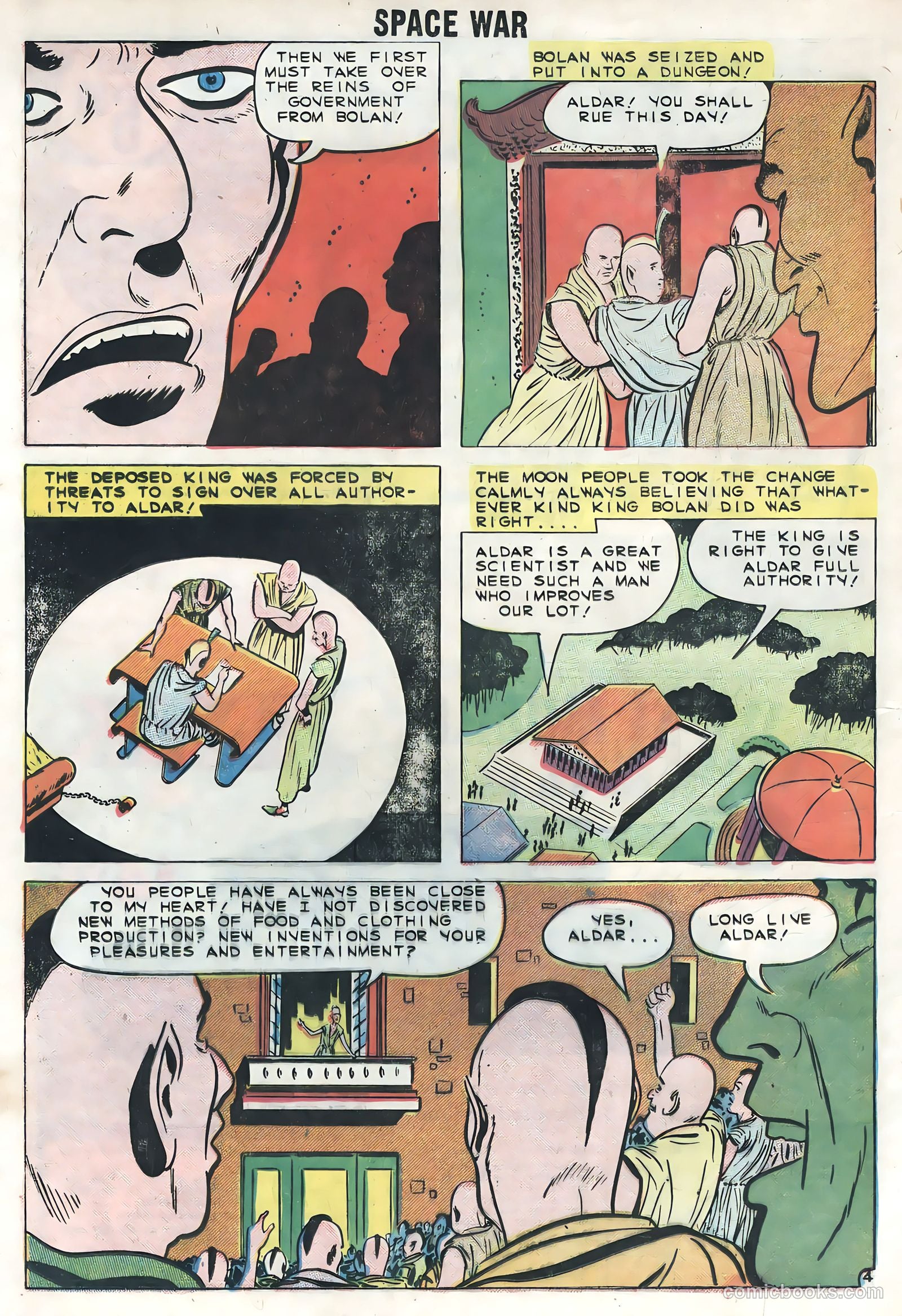 Space War #1 — page 16 of 36