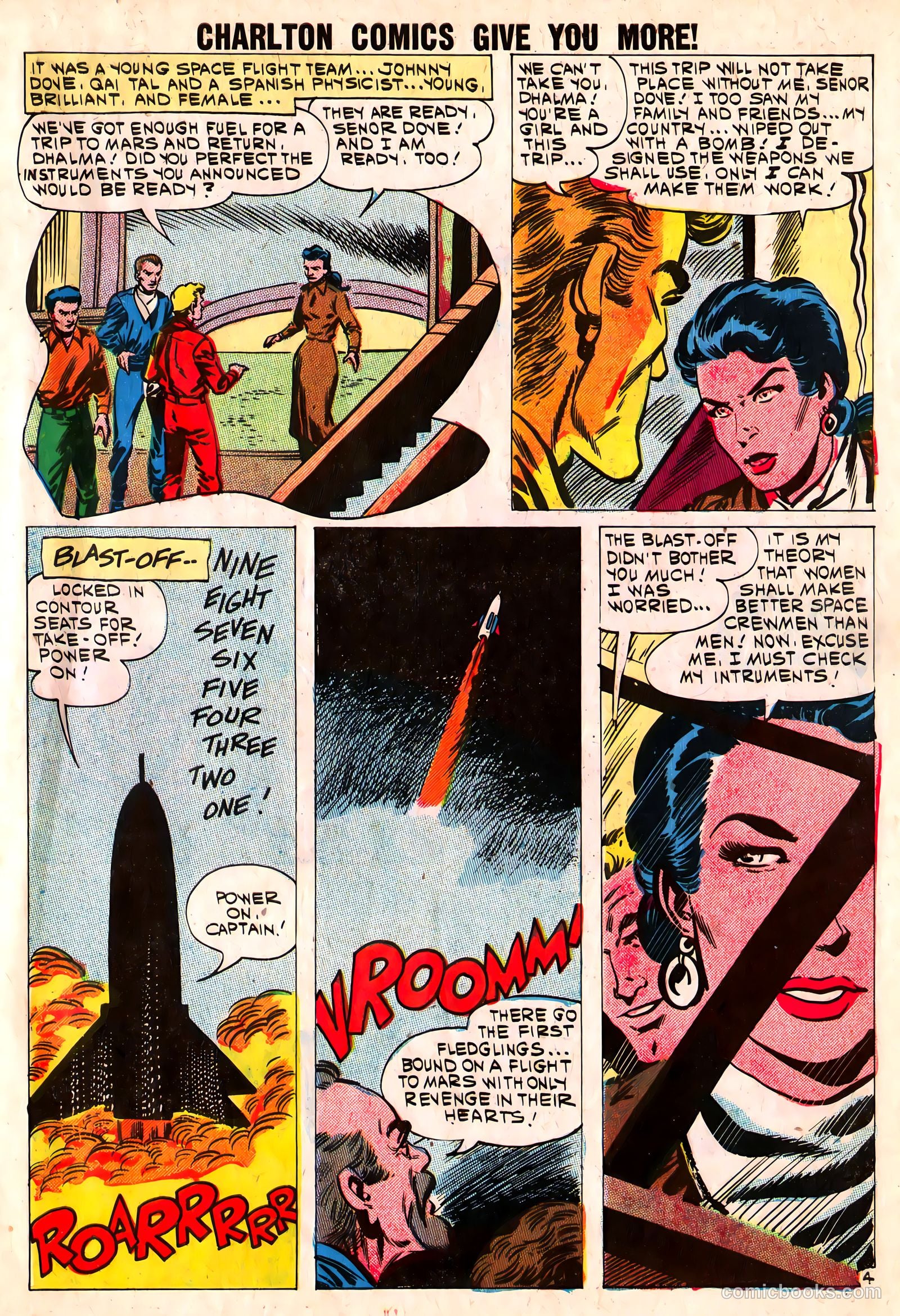 Space War #10 — page 7 of 37