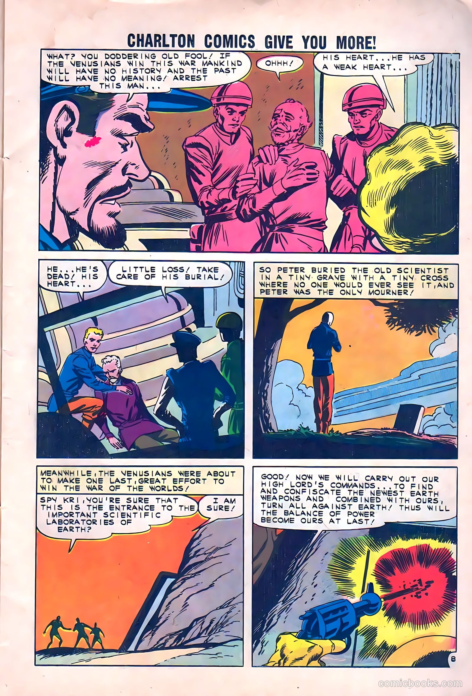 Space War #14 — page 11 of 36