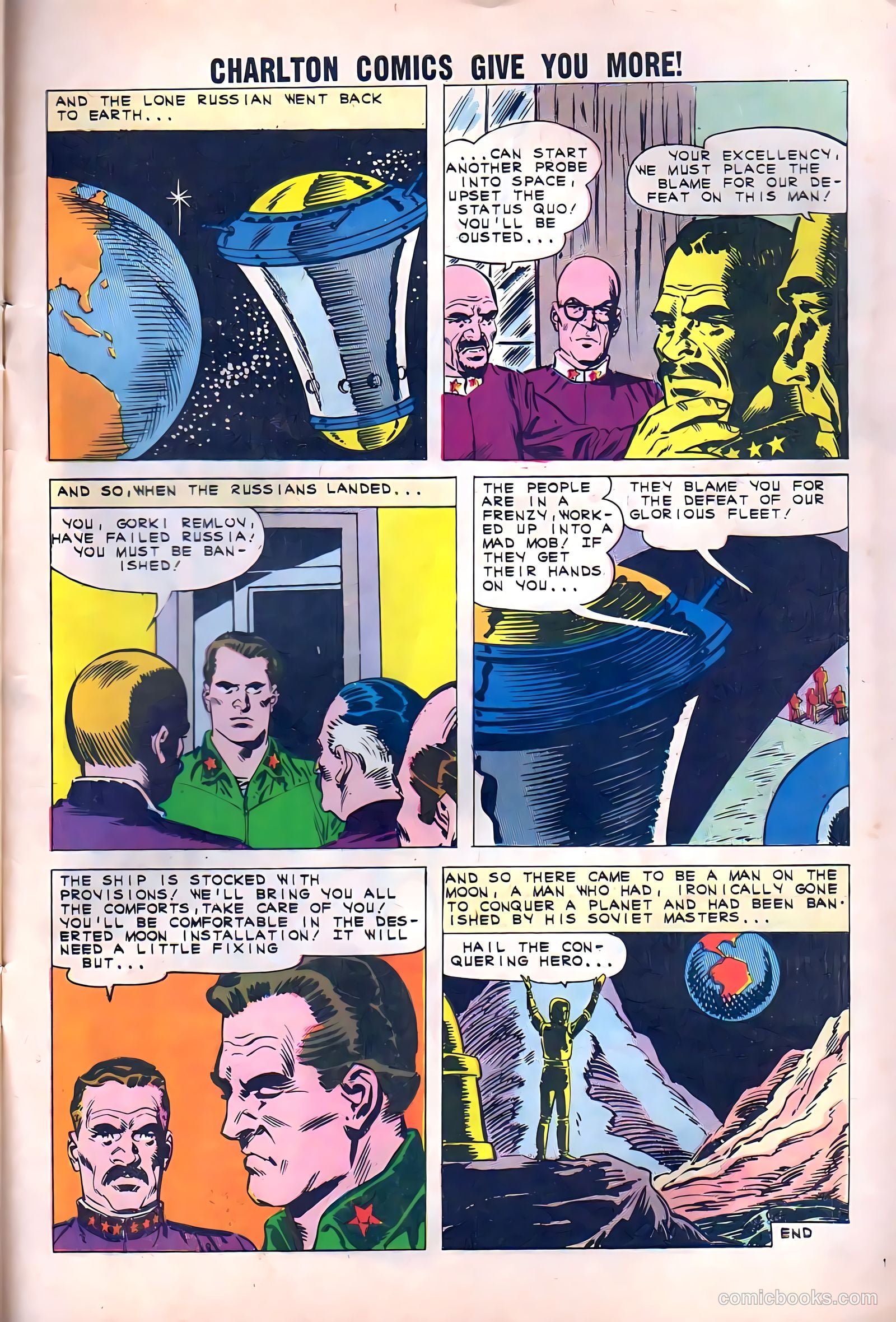 Space War #14 — page 33 of 36