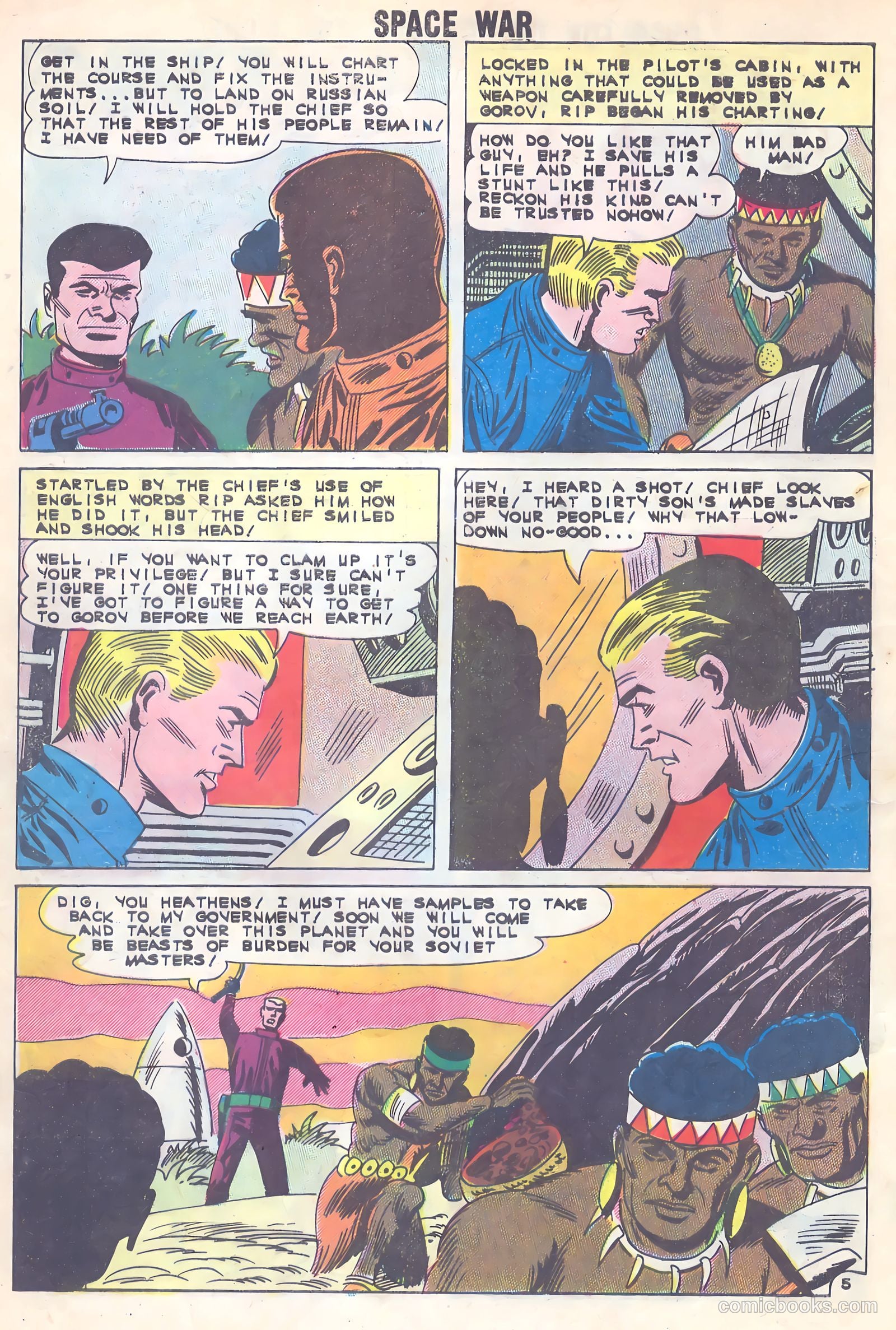 Space War #16 — page 8 of 37