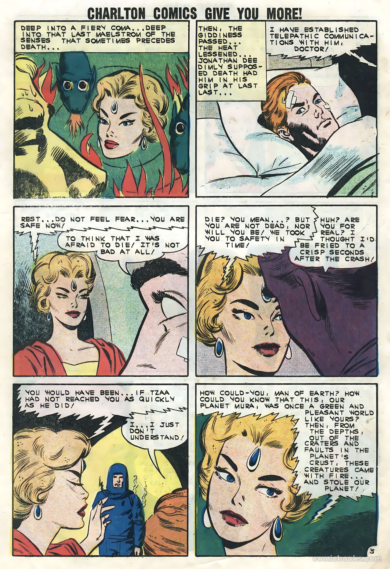 Space War #17 — page 17 of 36