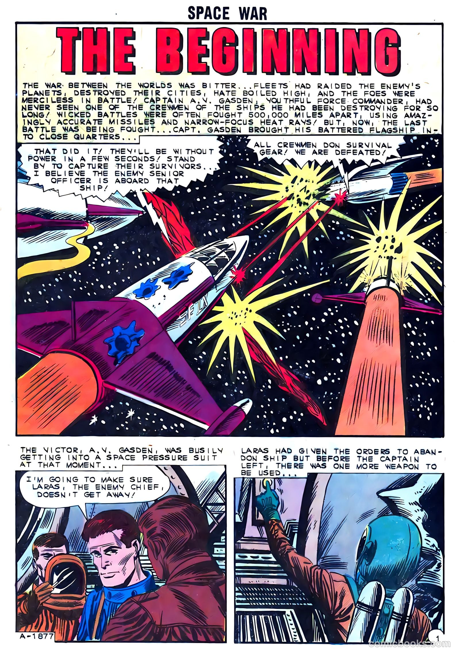Space War #20 — page 12 of 36