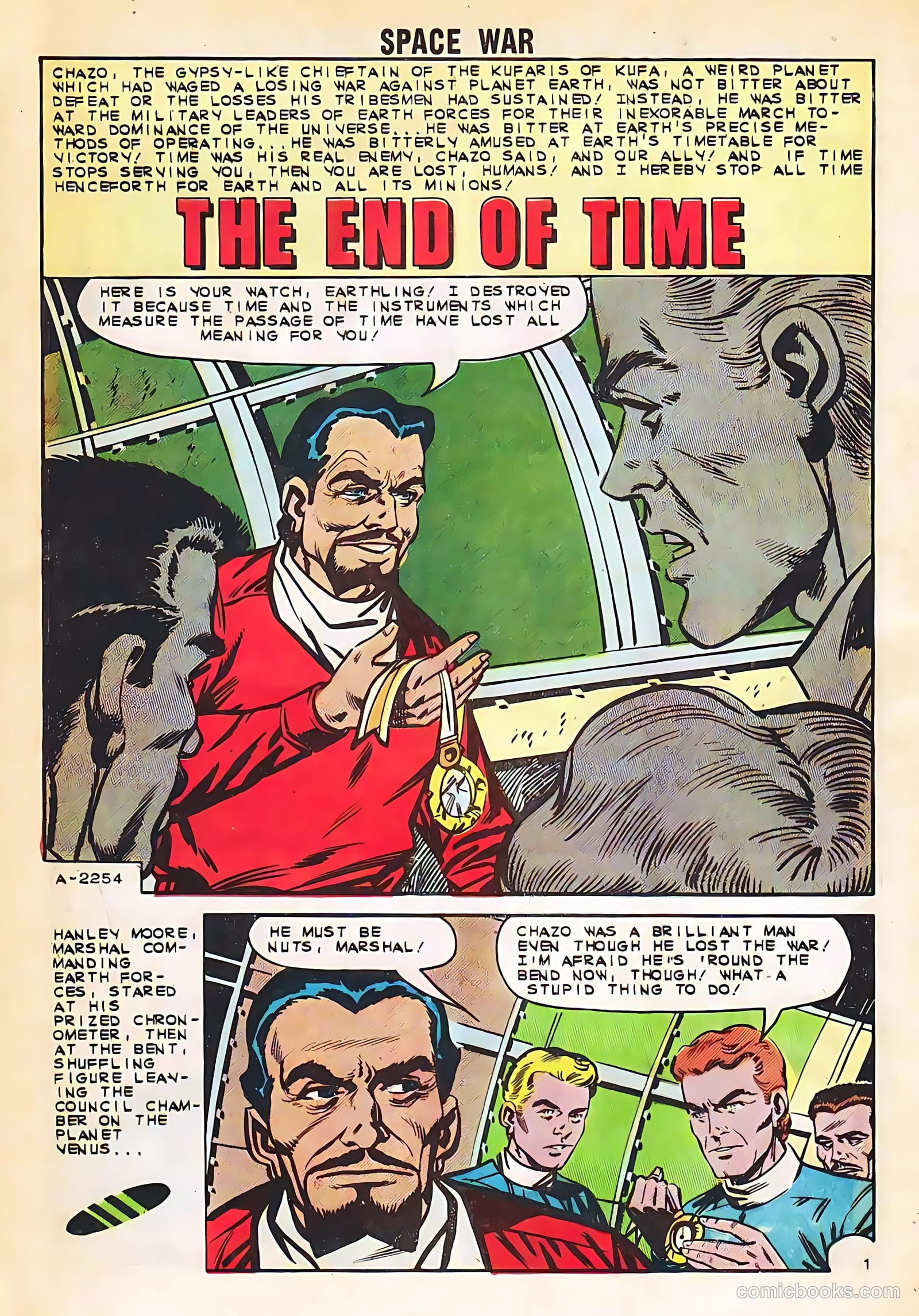 Space War #23 — page 8 of 36