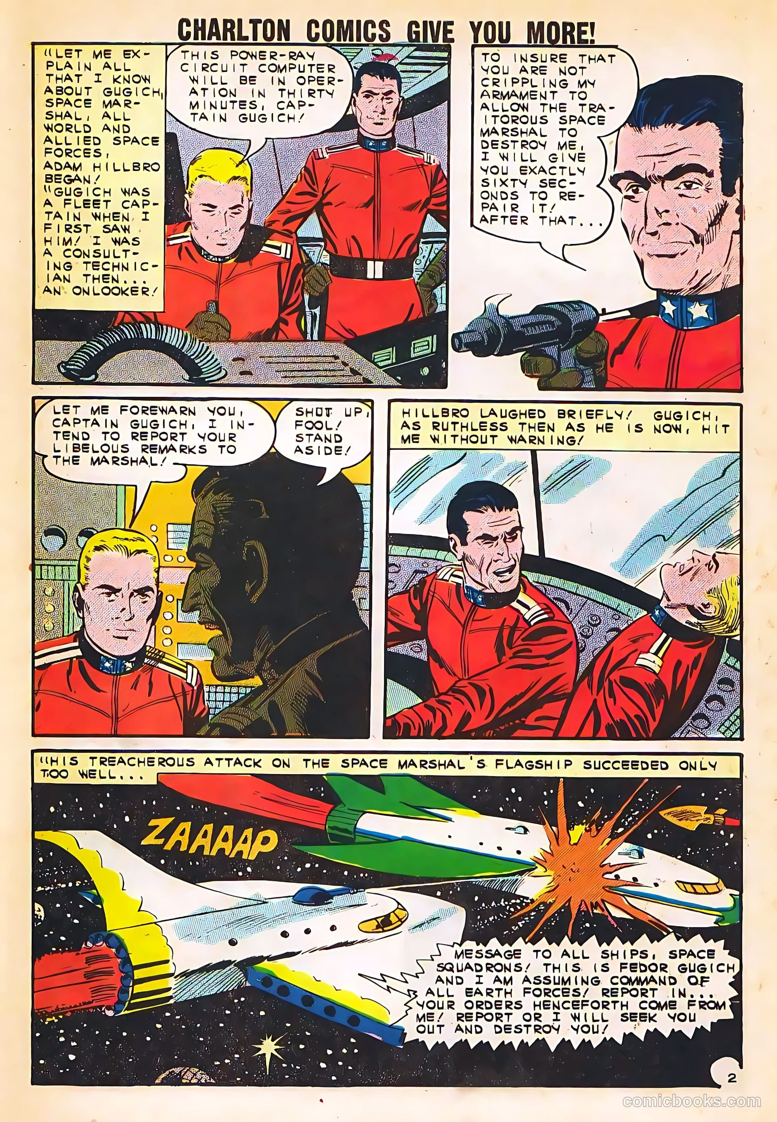 Space War #23 — page 27 of 36