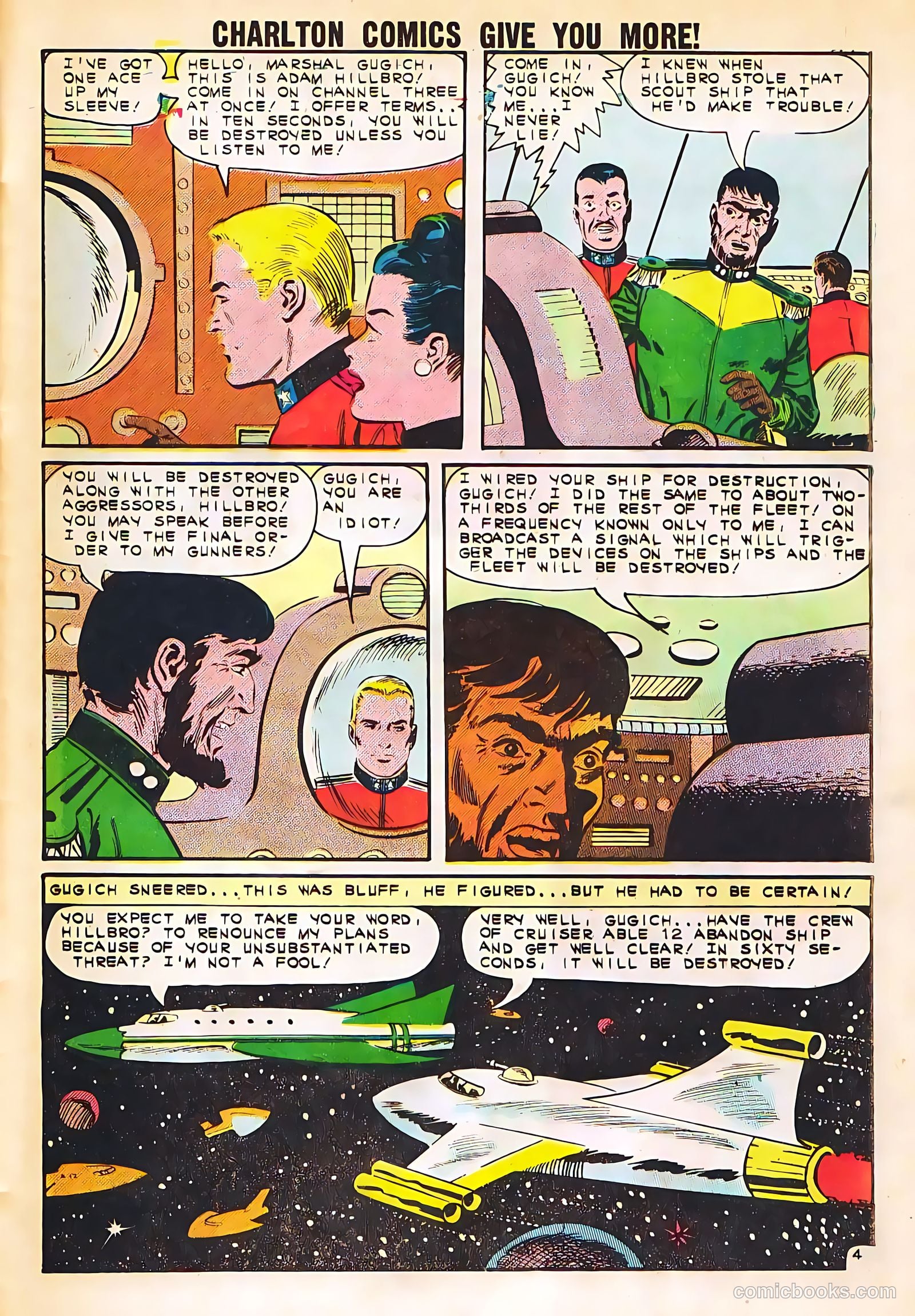 Space War #23 — page 29 of 36