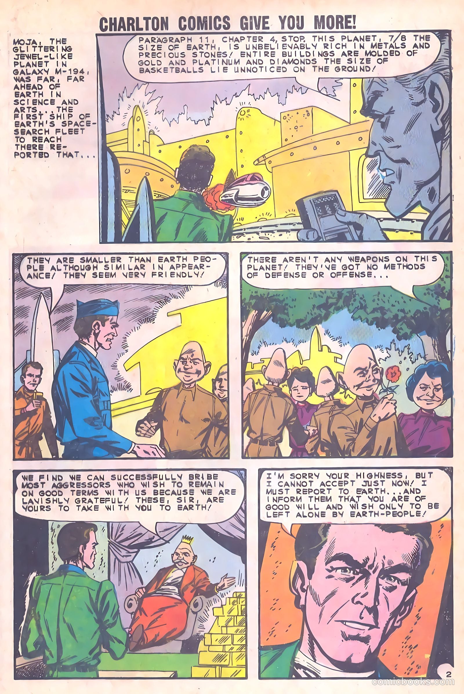 Space War #24 — page 17 of 36