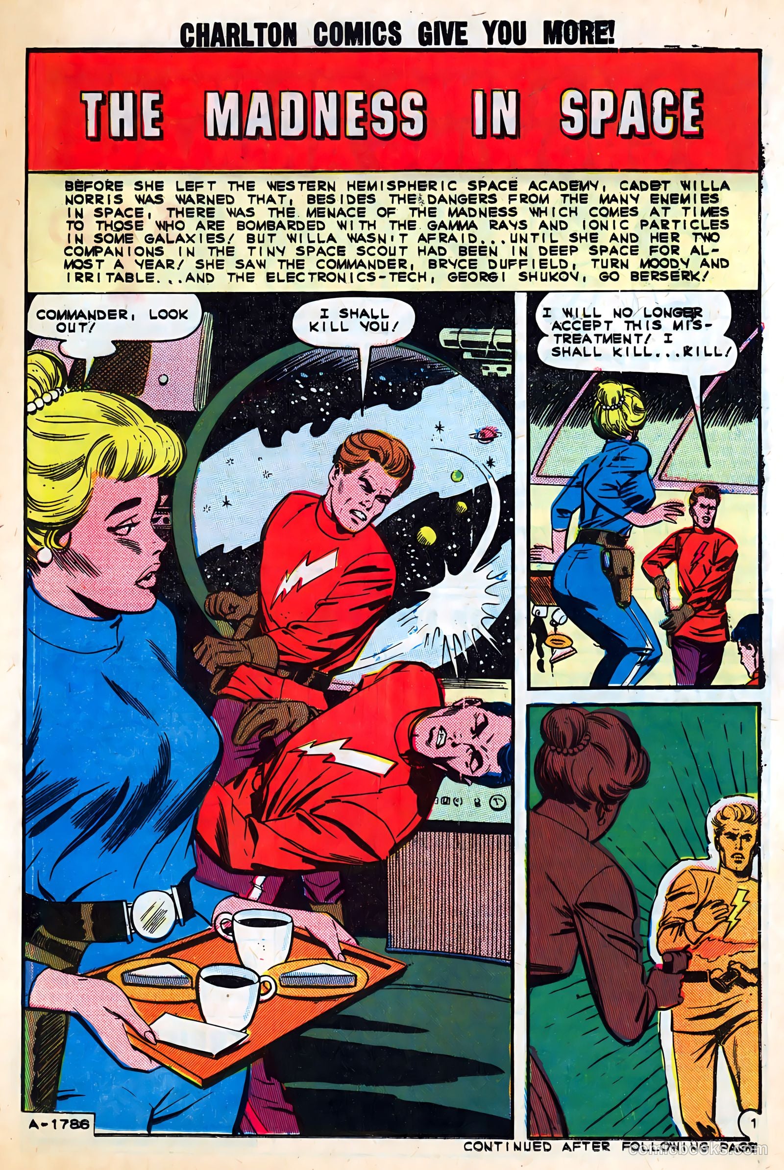 Space War #27 — page 21 of 36