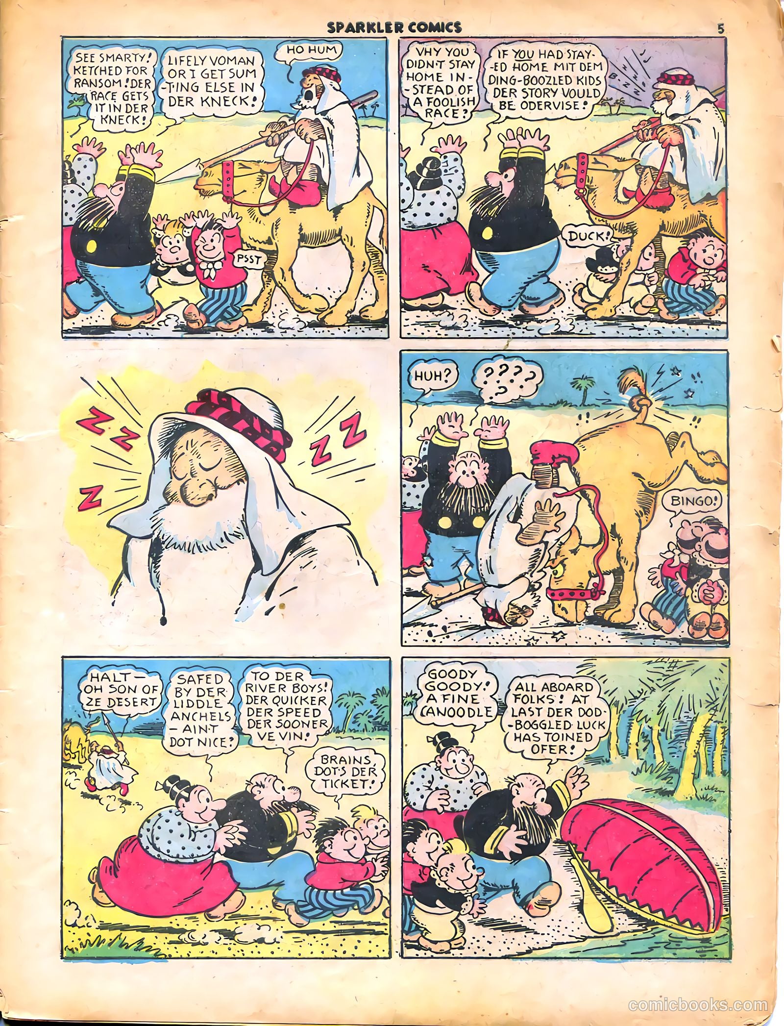 Sparkle Comics #15 — page 7 of 56