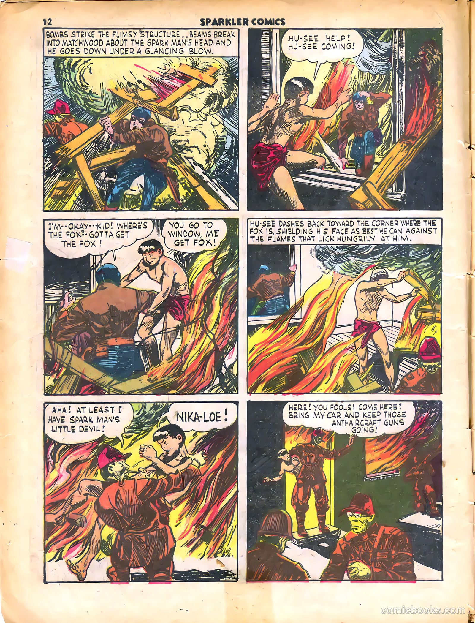 Sparkle Comics #15 — page 14 of 56