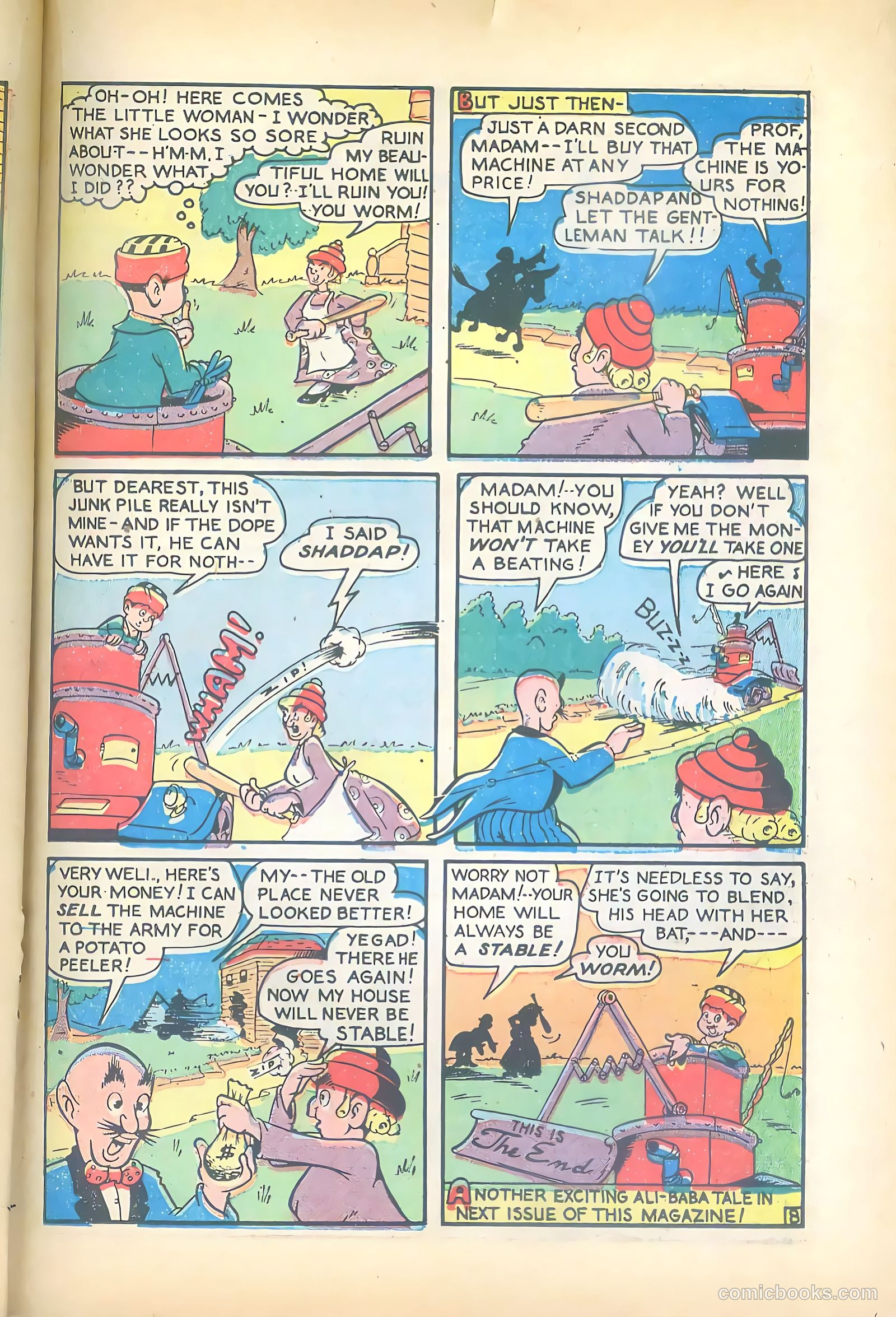 Sparkling Stars #17 — page 41 of 68