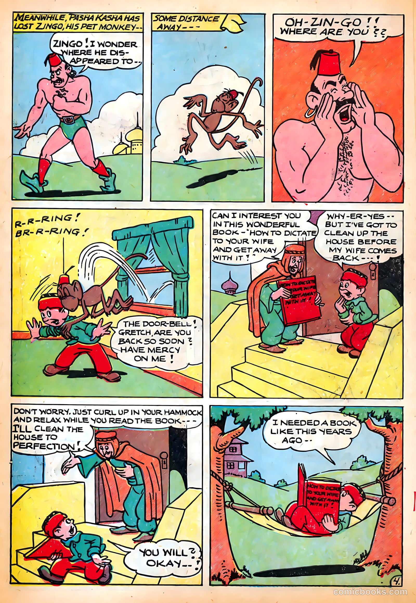 Sparkling Stars #23 — page 18 of 68
