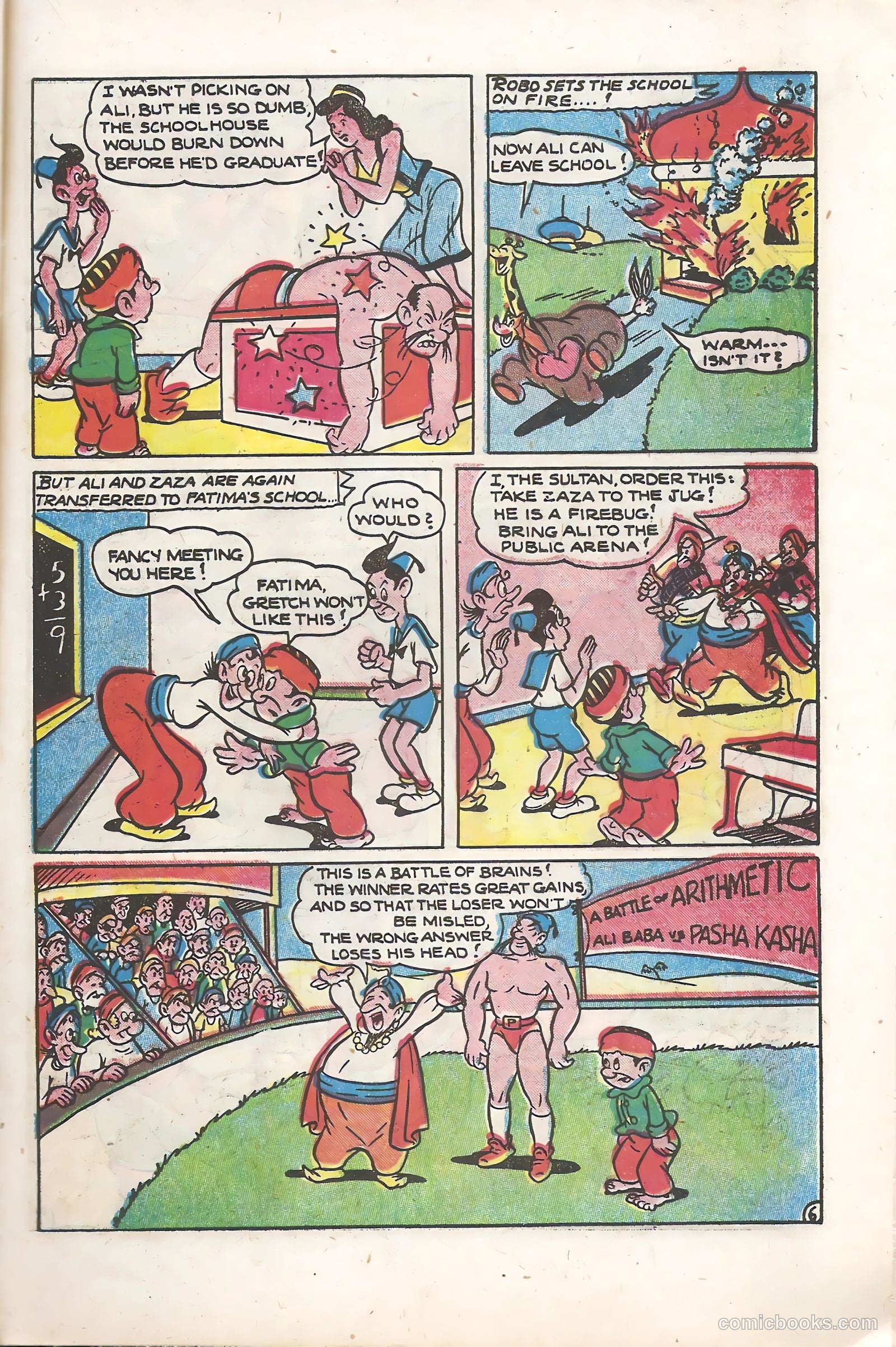 Sparkling Stars #33 — page 47 of 68