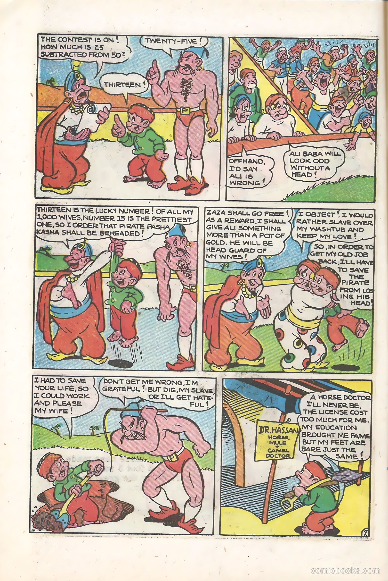 Sparkling Stars #33 — page 48 of 68