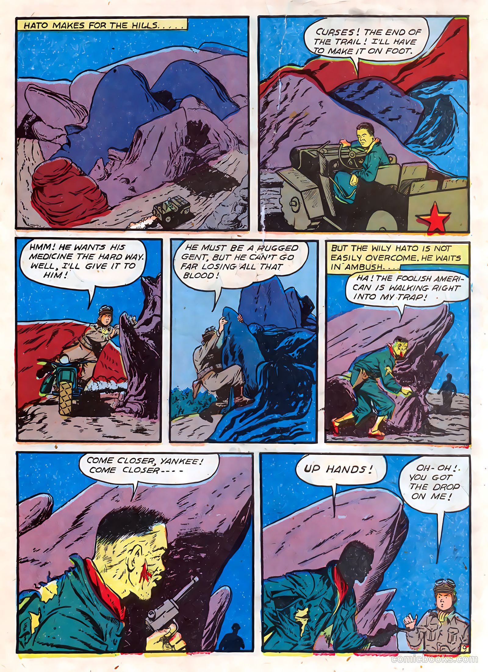 Sparkling Stars #7 — page 11 of 68