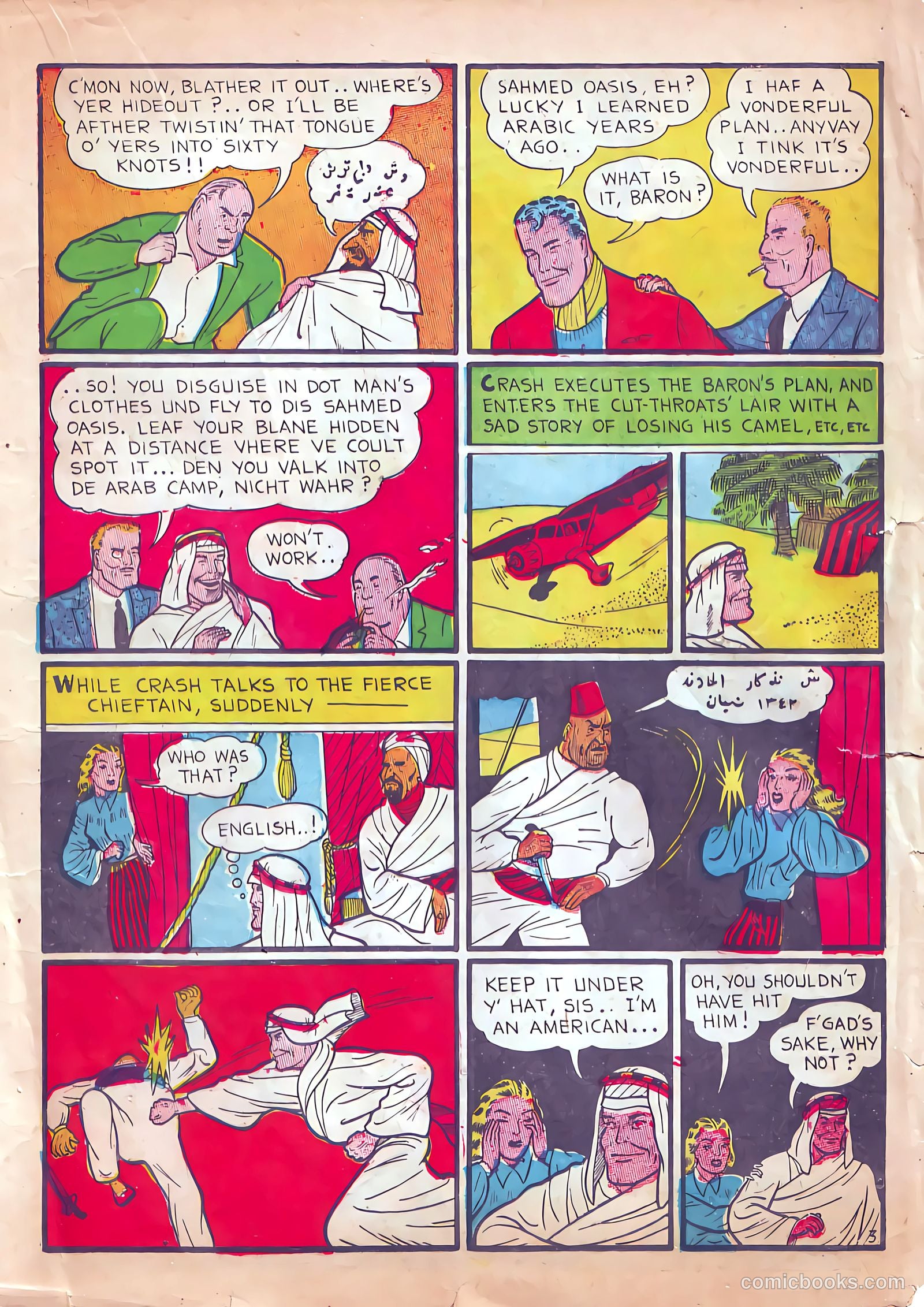 Speed Comics #1 — page 30 of 62