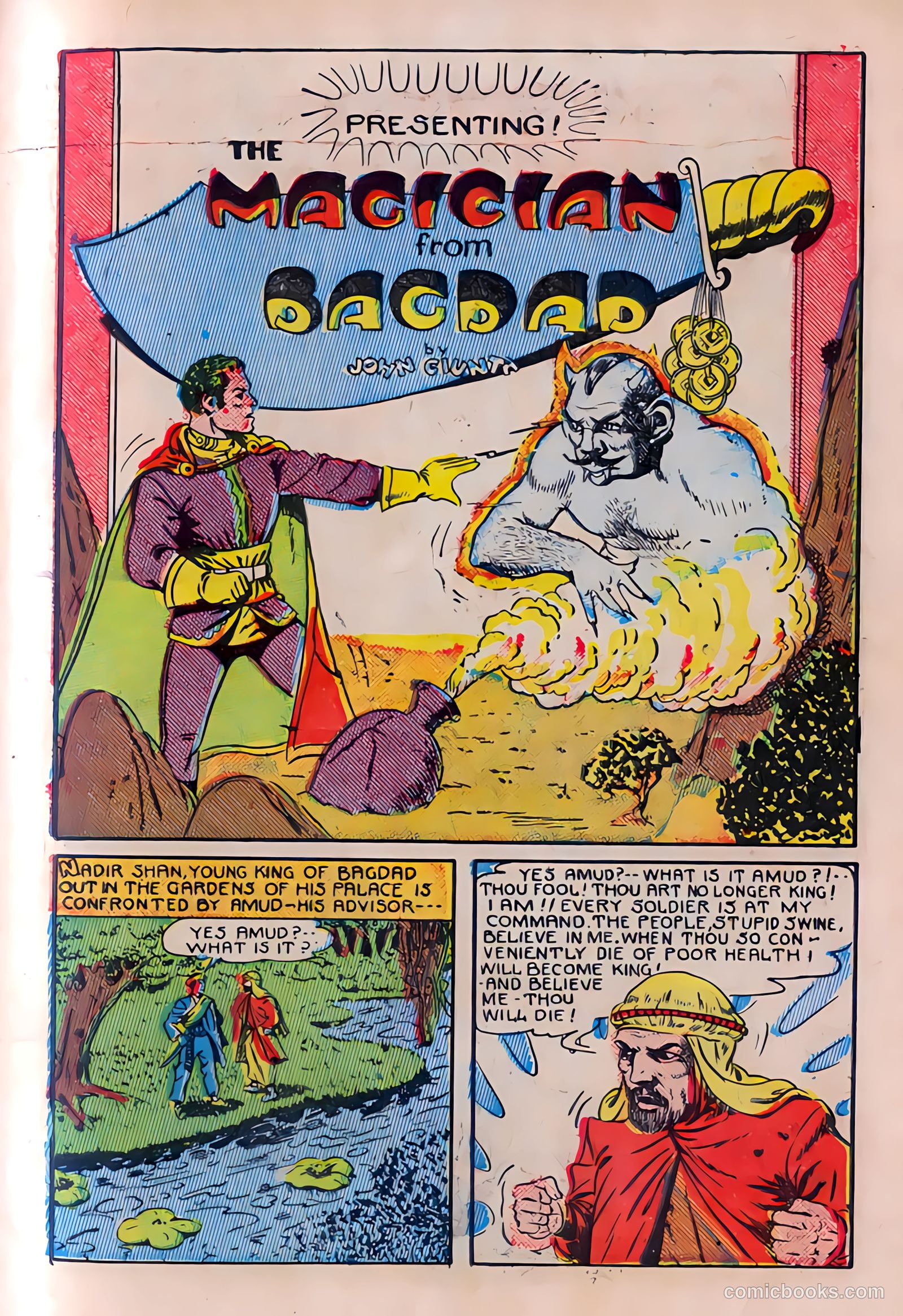 Spitfire Comics #1 — page 75 of 100