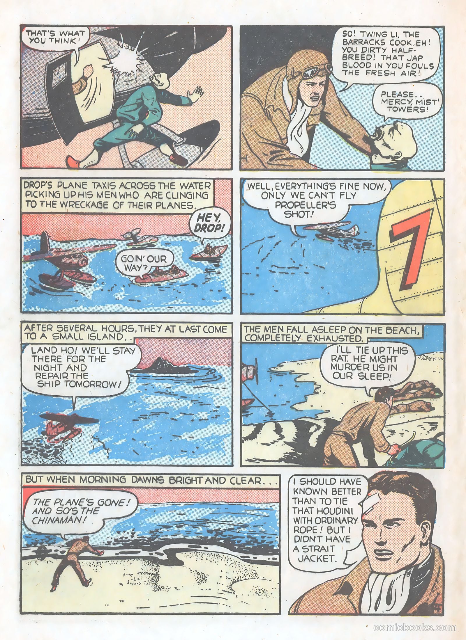 Spitfire Comics #133 — page 46 of 53
