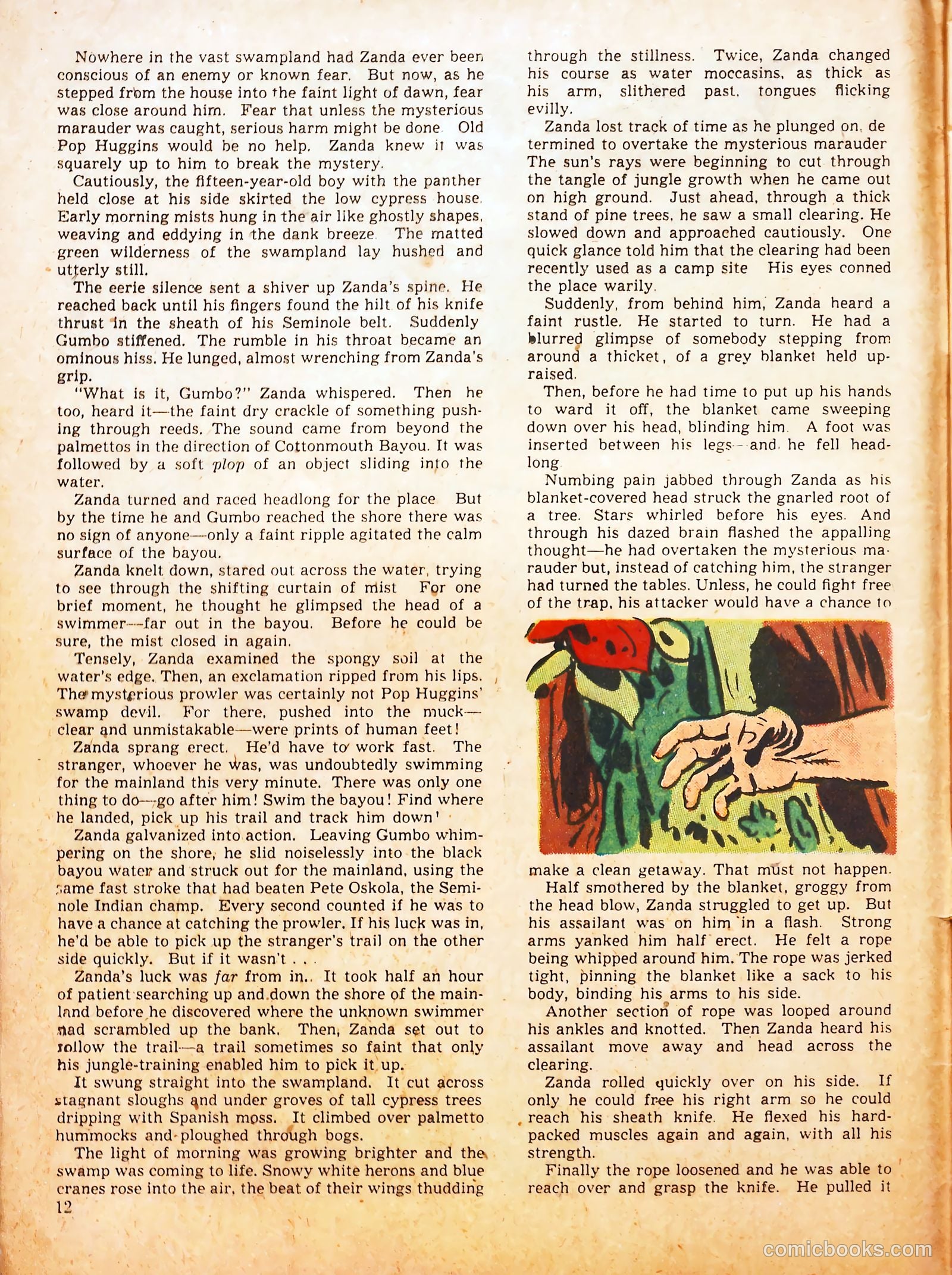 Sport Stars #4 — page 12 of 58