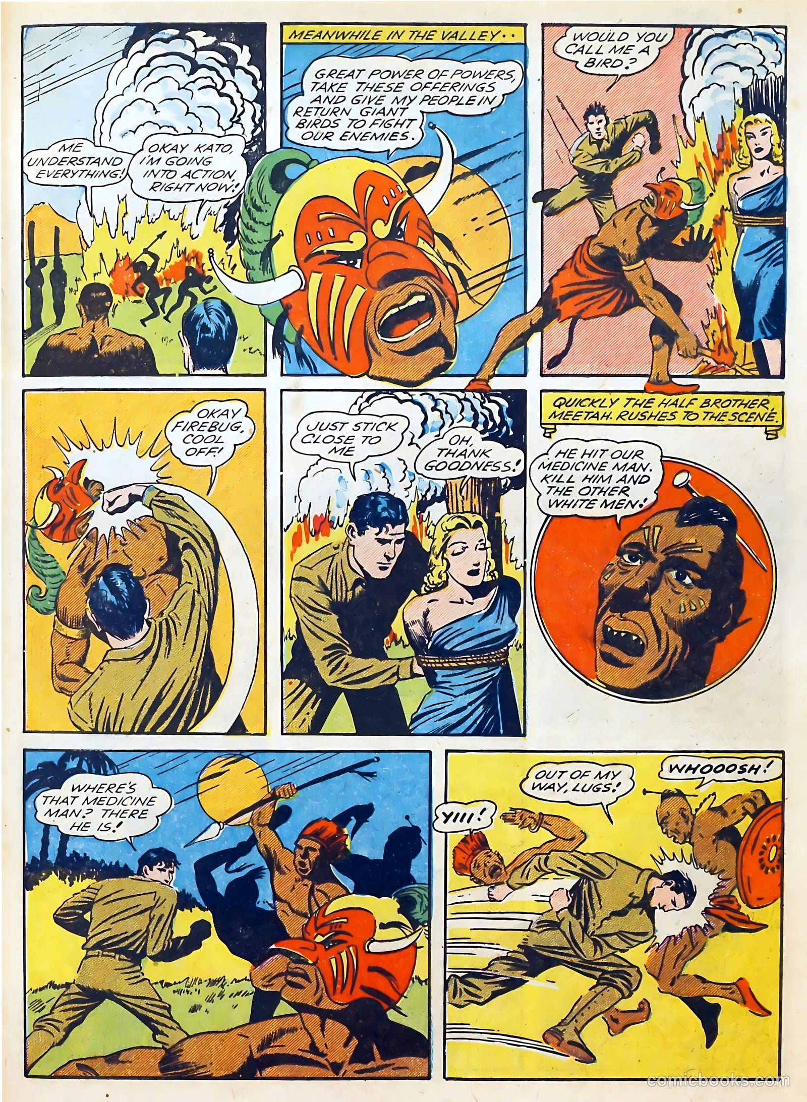 Spotlight Comics #2 — page 47 of 50