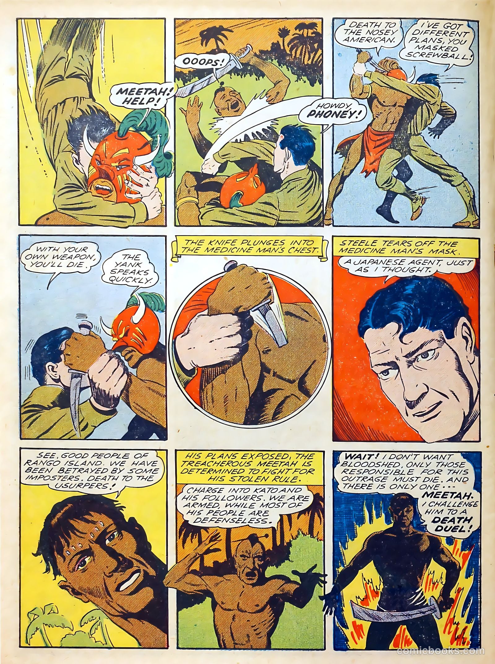 Spotlight Comics #2 — page 48 of 50