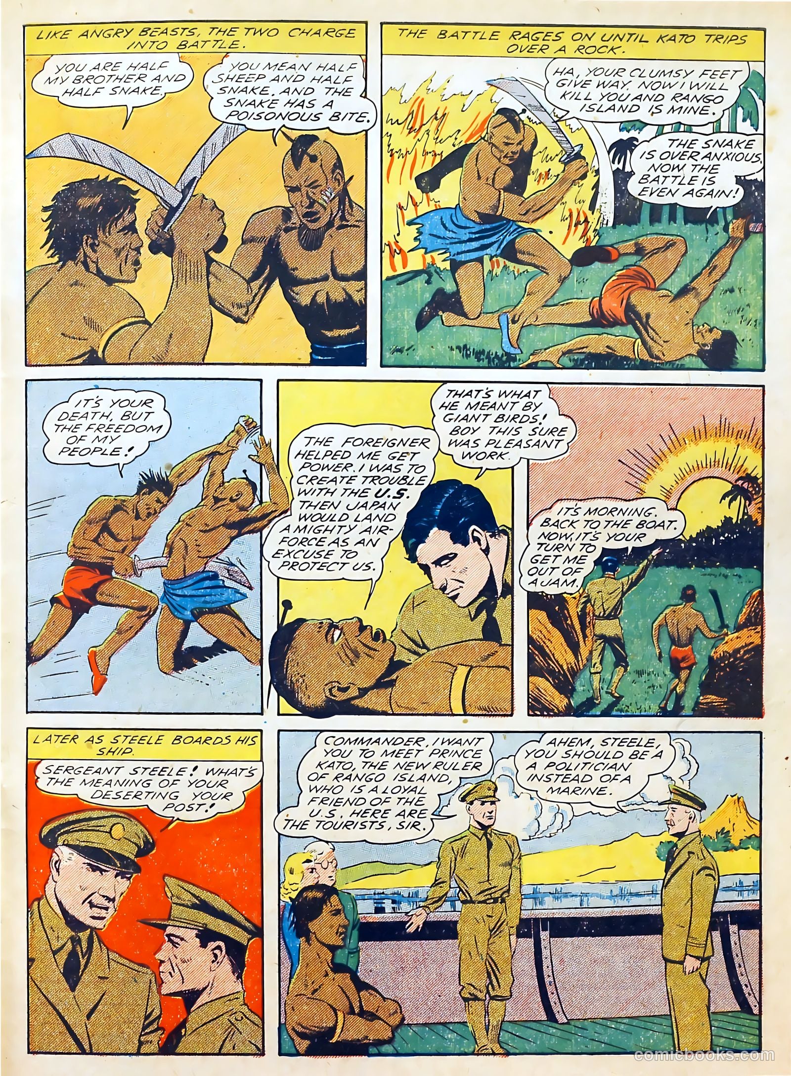 Spotlight Comics #2 — page 49 of 50
