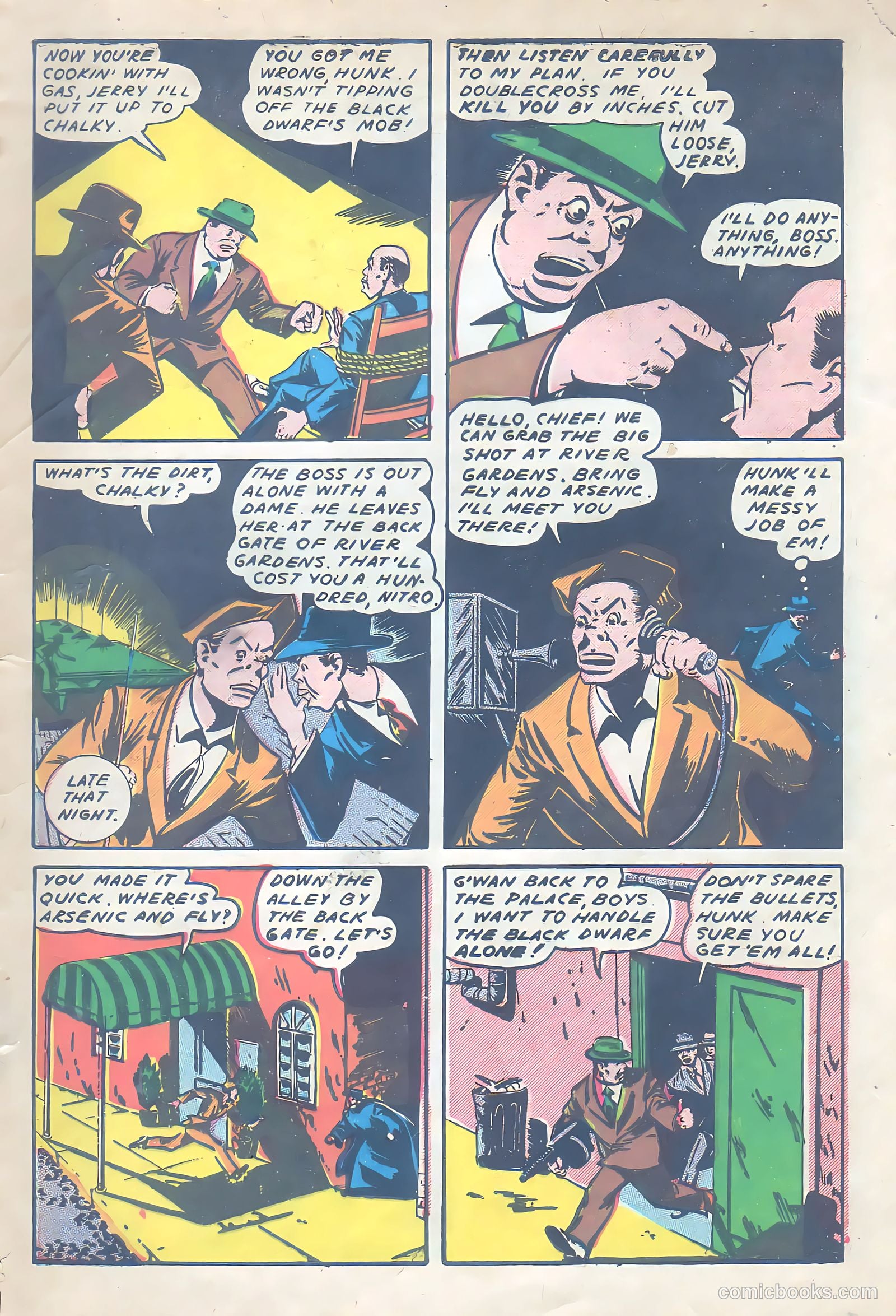 Spotlight Comics #3 — page 6 of 49