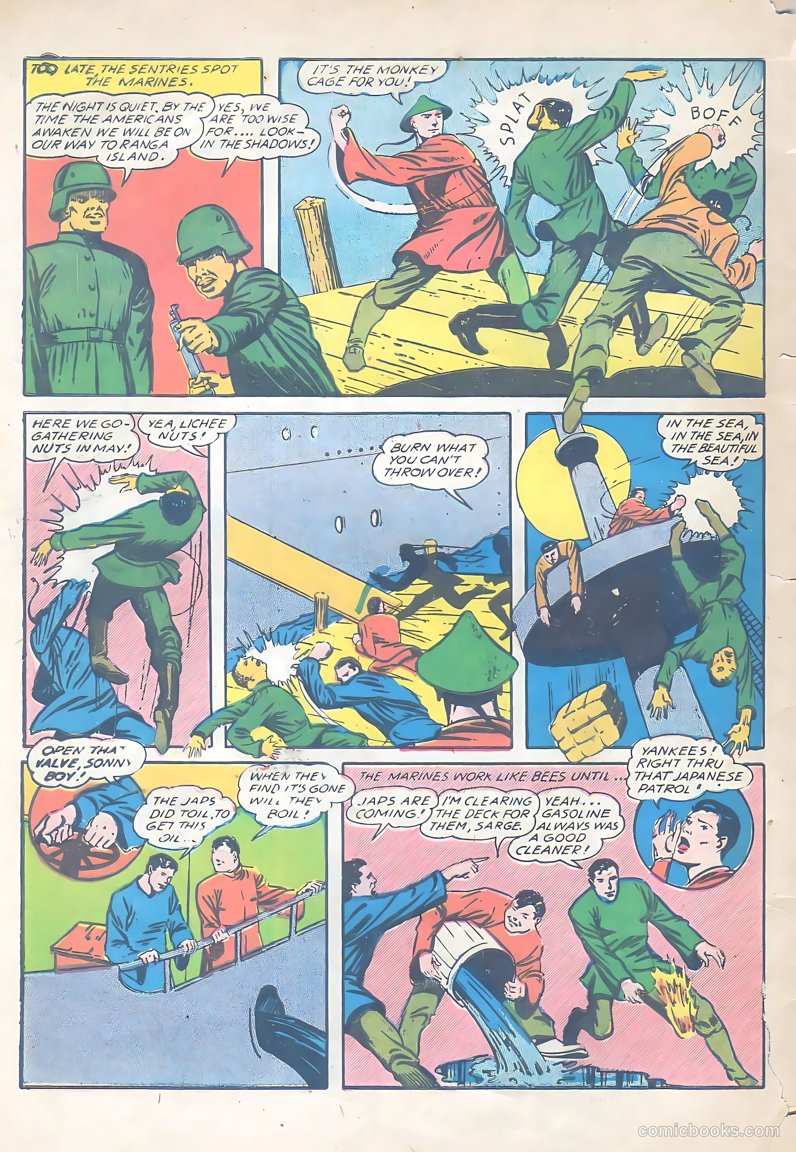 Spotlight Comics #3 — page 47 of 49
