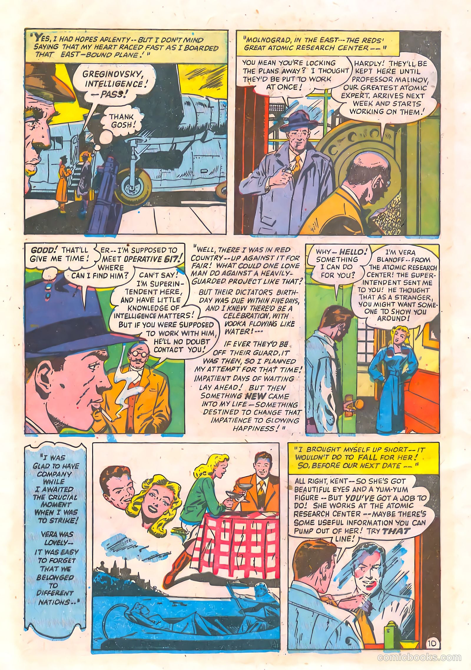 Spy and Counterspy #1 — page 12 of 52