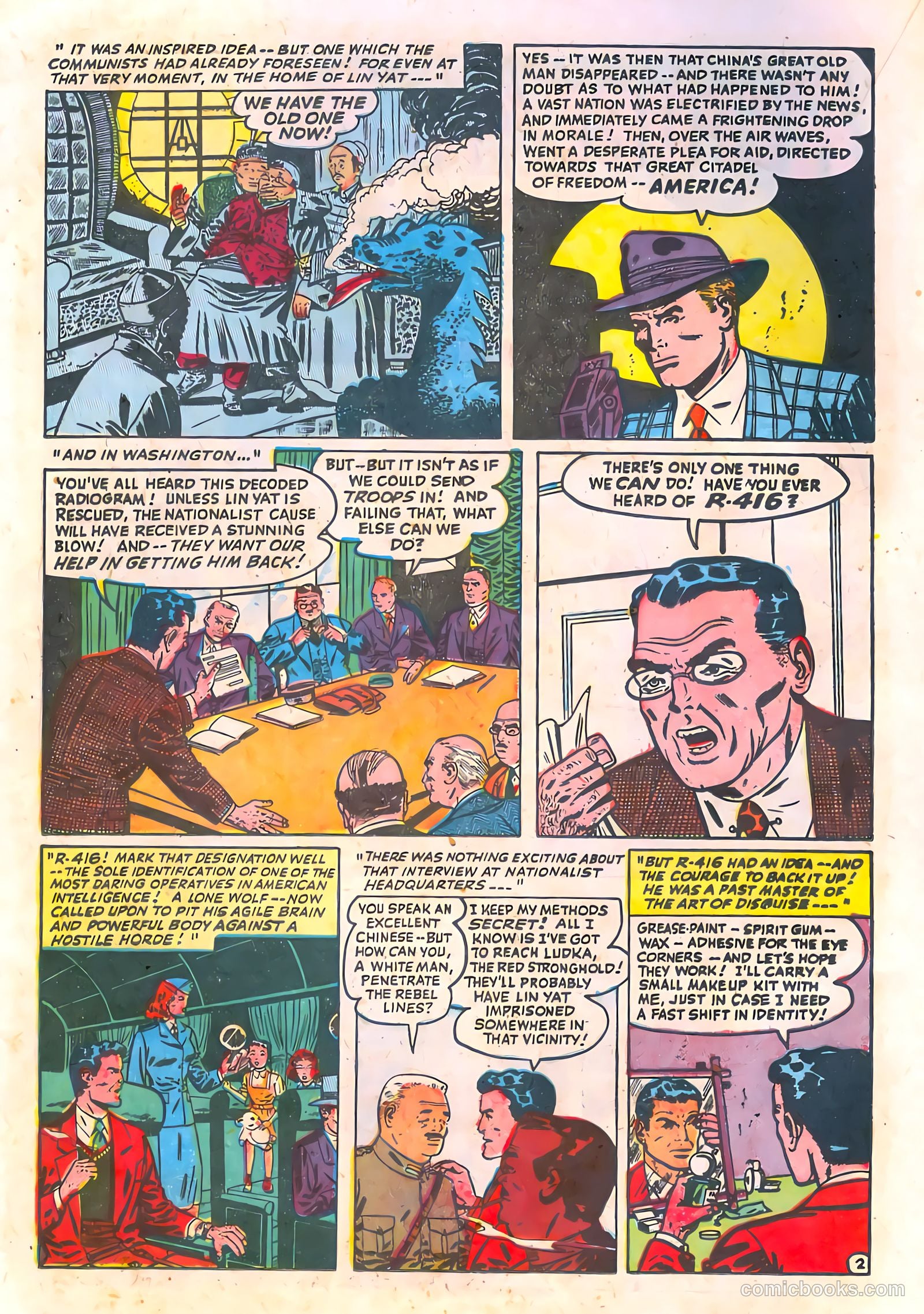 Spy and Counterspy #1 — page 20 of 52
