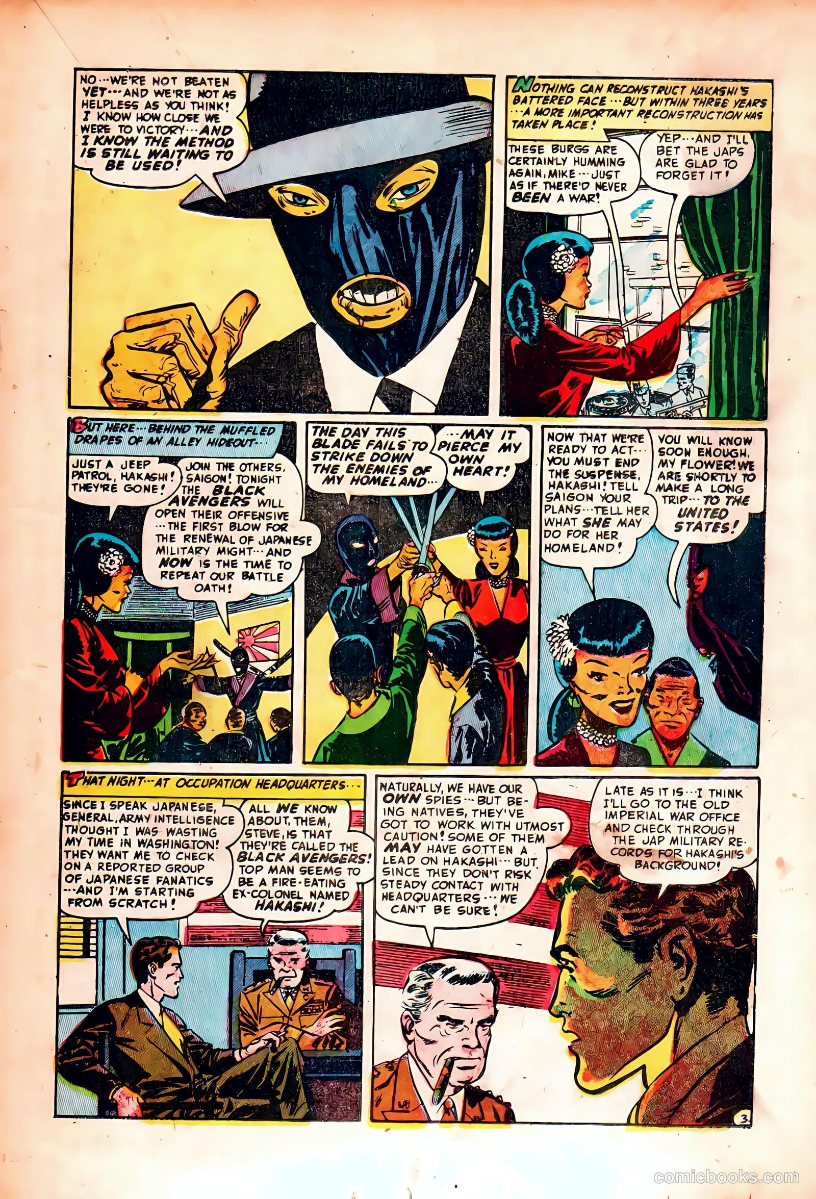 Spy and Counterspy #2 — page 27 of 52