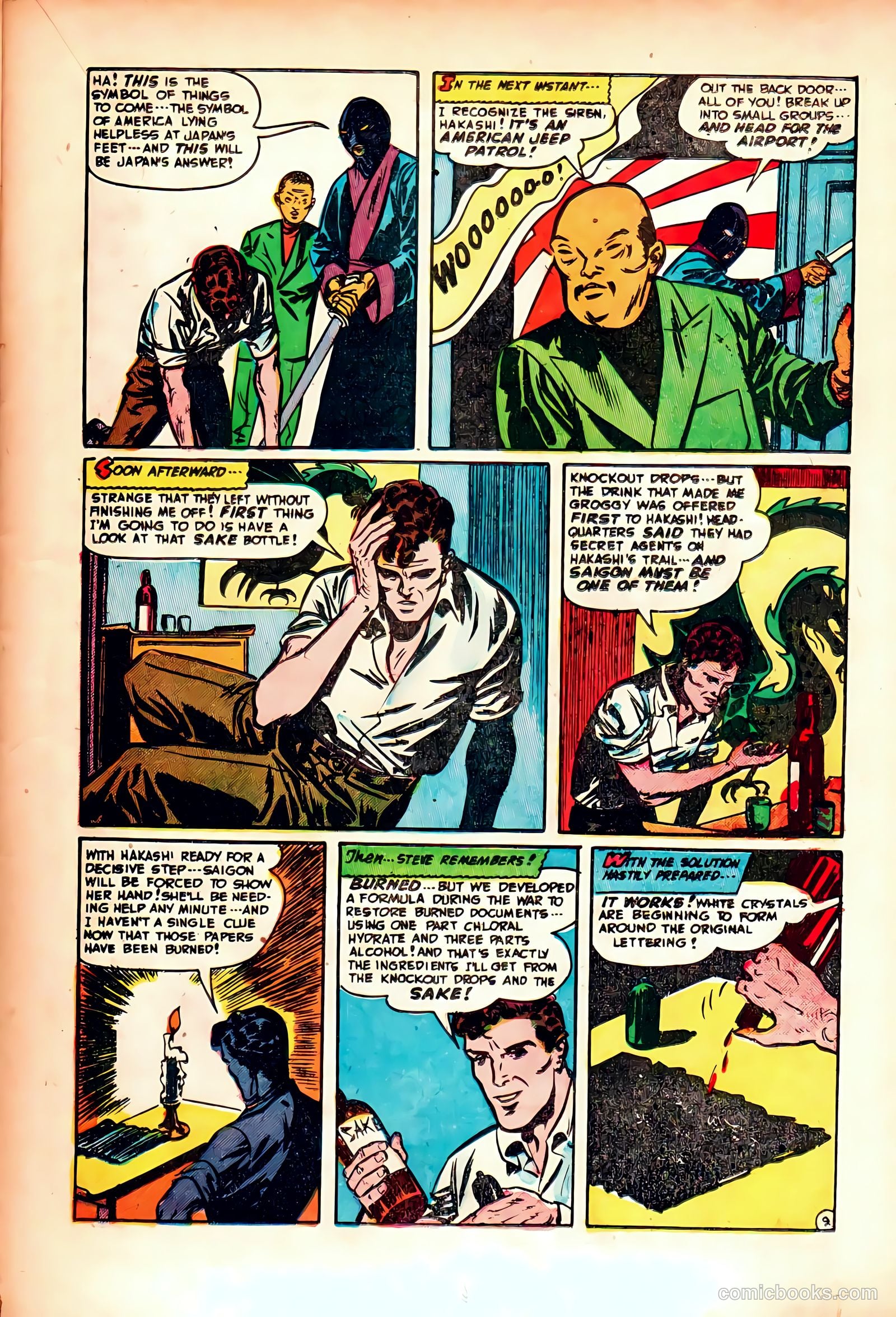 Spy and Counterspy #2 — page 33 of 52