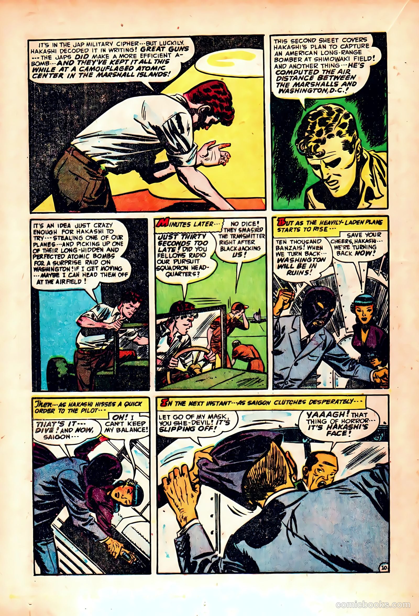 Spy and Counterspy #2 — page 34 of 52