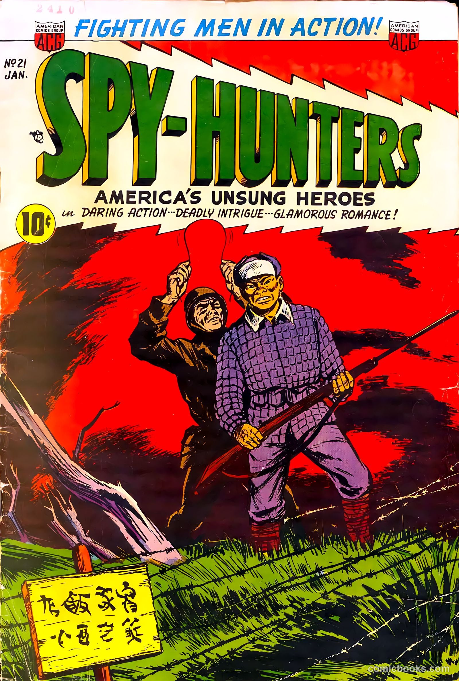 Spy-Hunters #21 — page 1 of 36