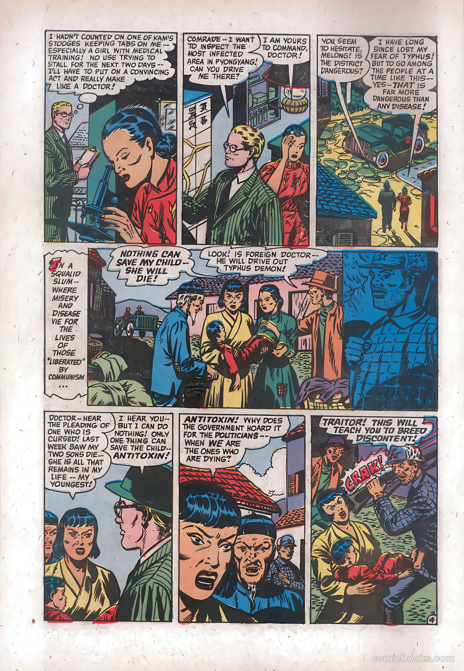 Spy-Hunters #24 — page 6 of 35