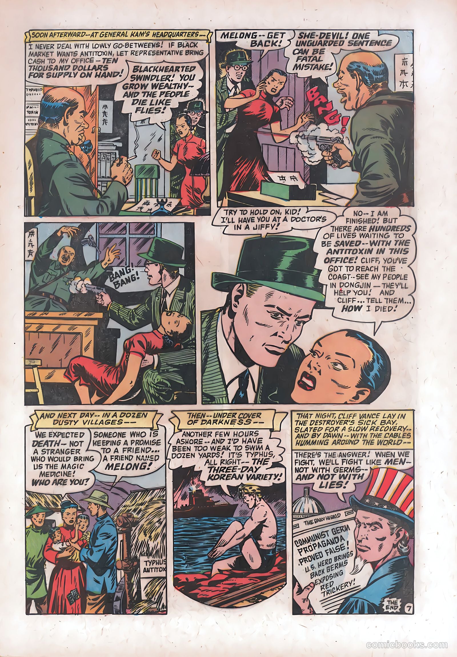 Spy-Hunters #24 — page 9 of 35