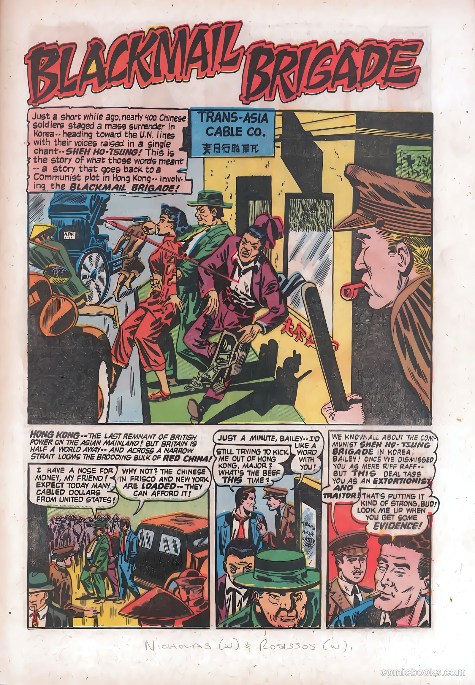 Spy-Hunters #24 — page 25 of 35