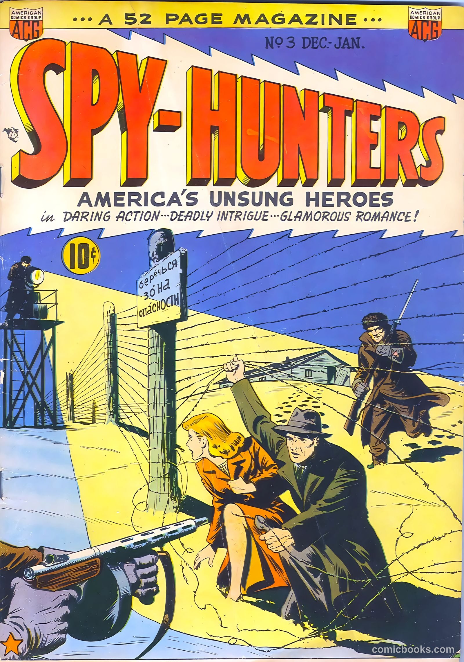 Spy-Hunters #3 — page 1 of 52