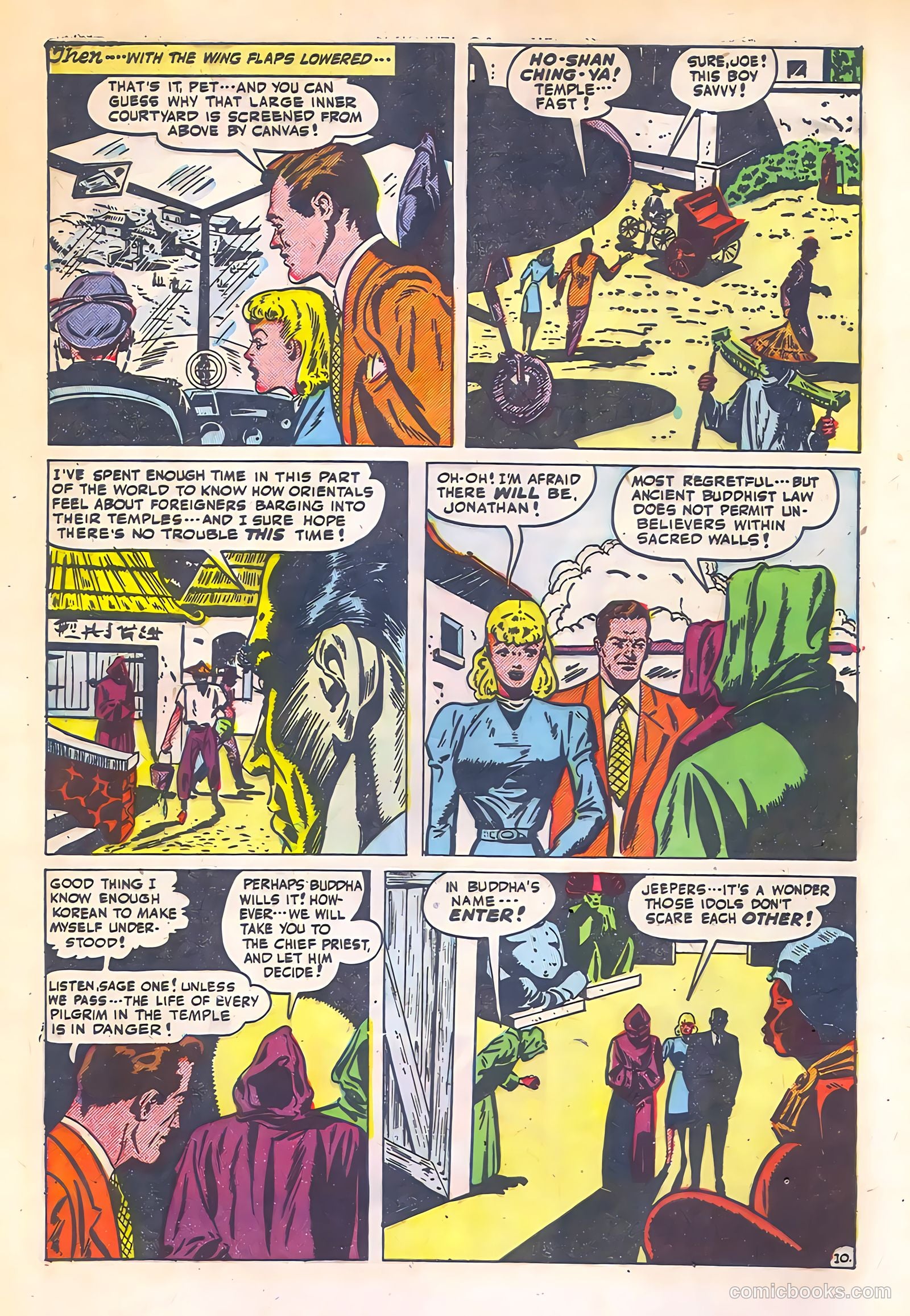 Spy-Hunters #3 — page 12 of 52