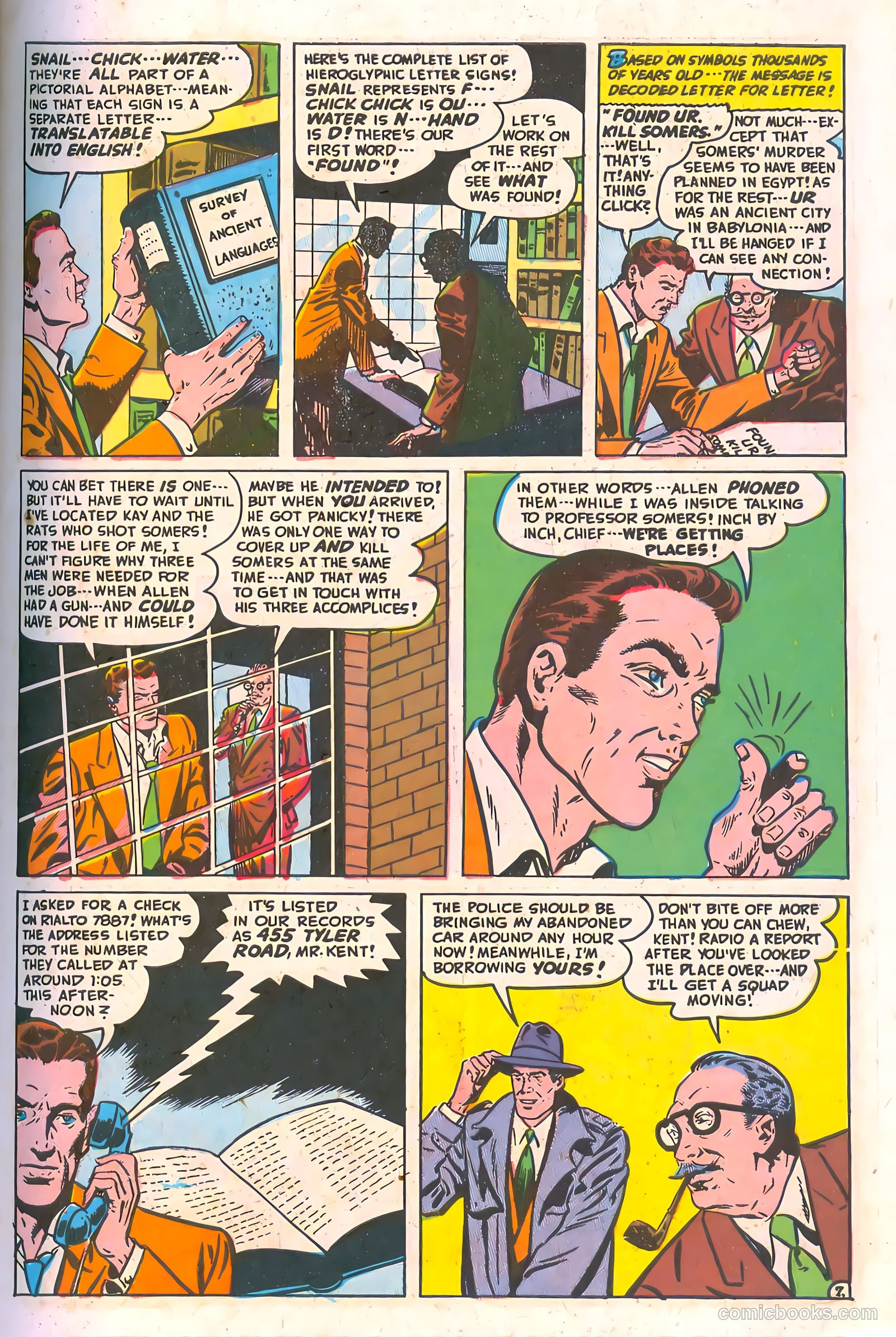 Spy-Hunters #4 — page 9 of 52