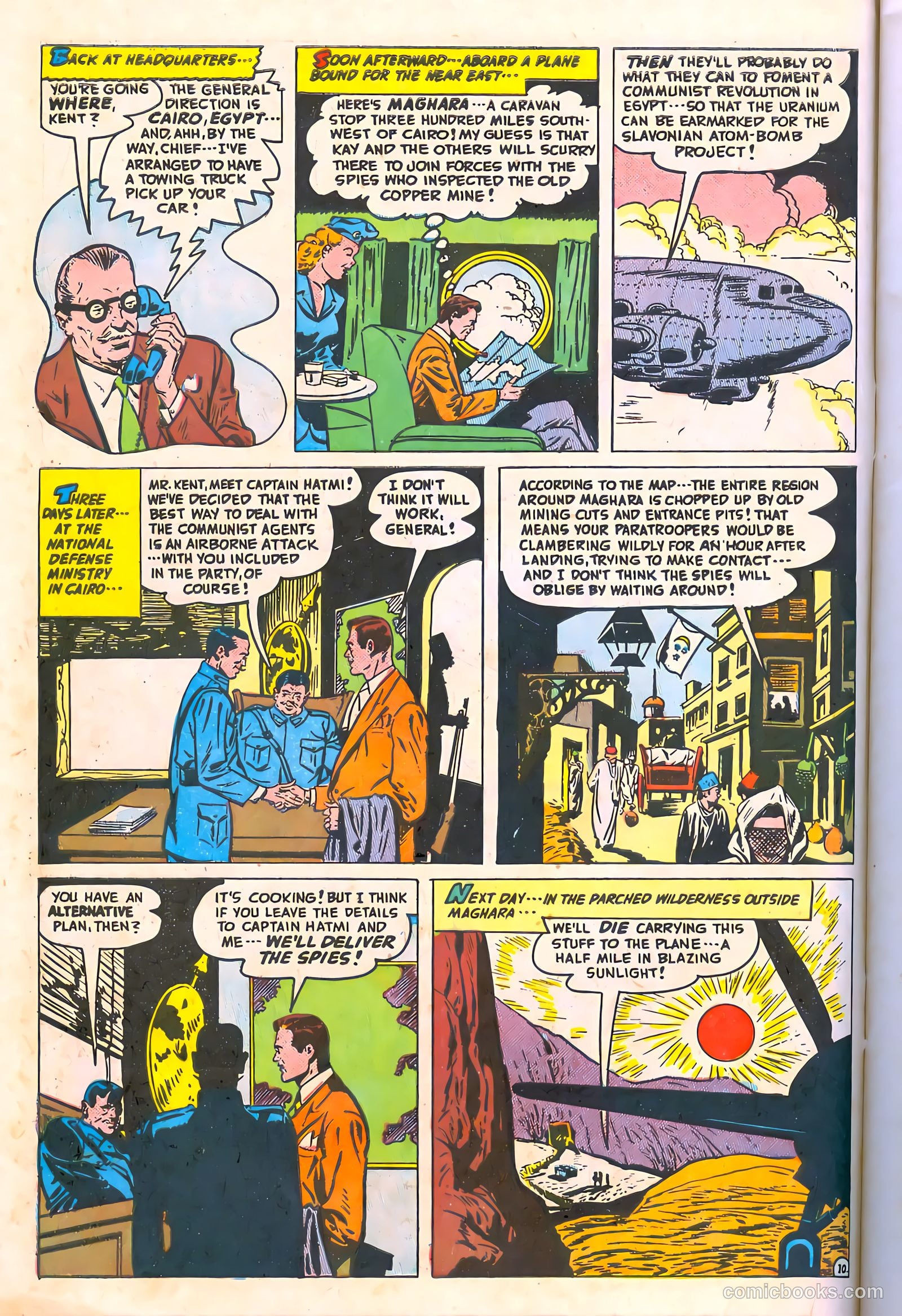 Spy-Hunters #4 — page 12 of 52