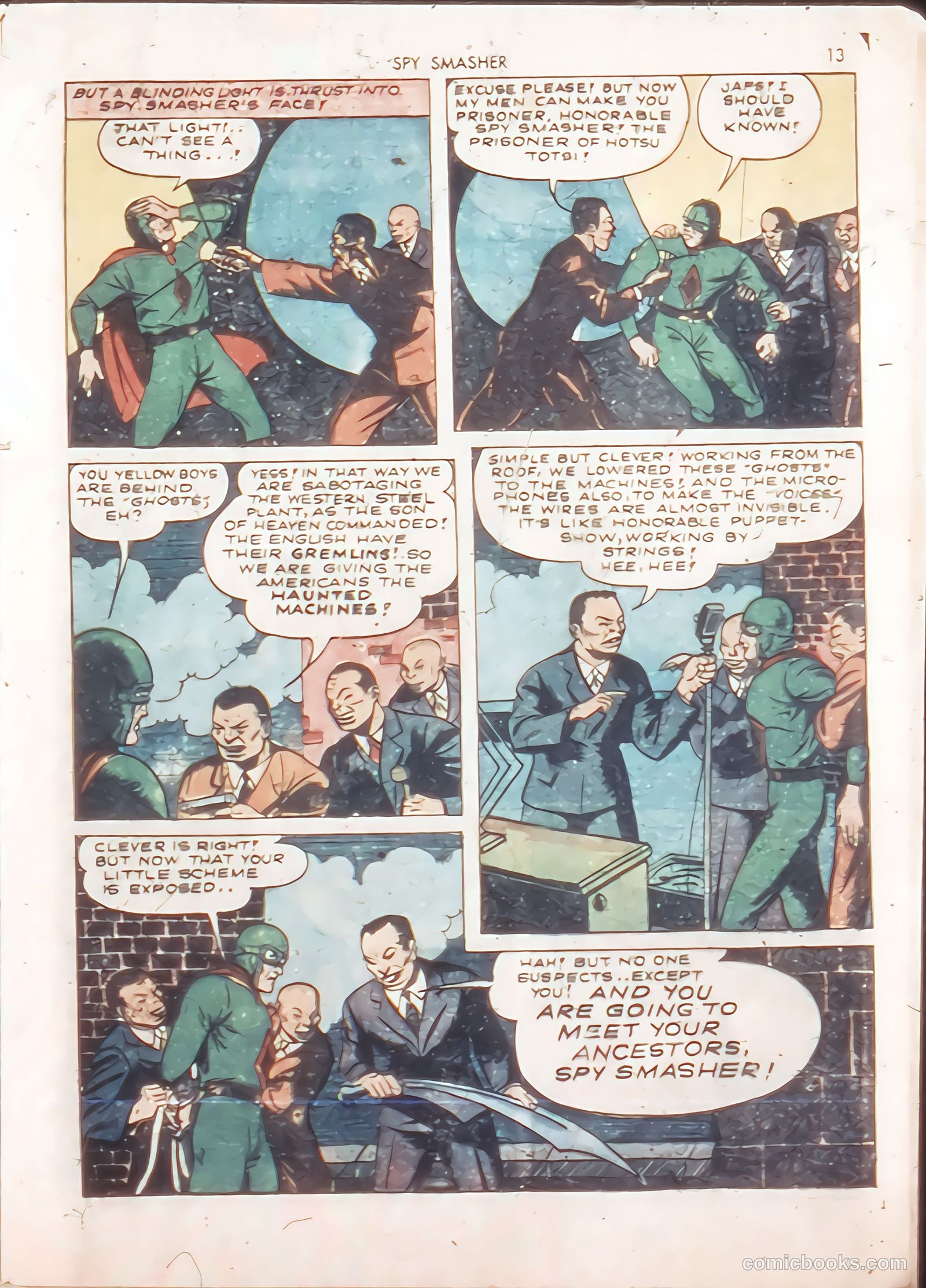 Spy Smasher #11 — page 13 of 67